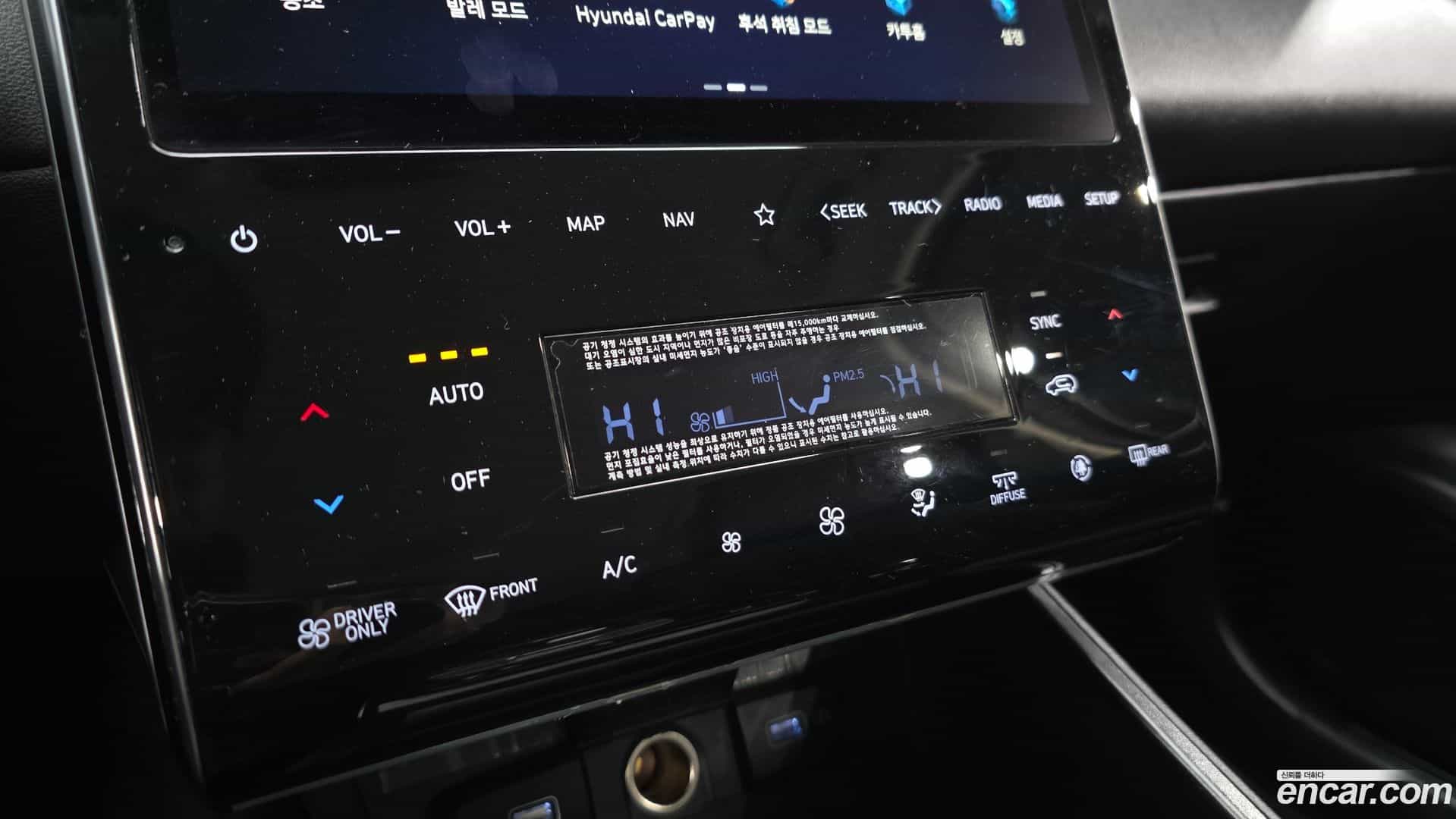 Tucson Hyundai 2022.0-OPTION-023