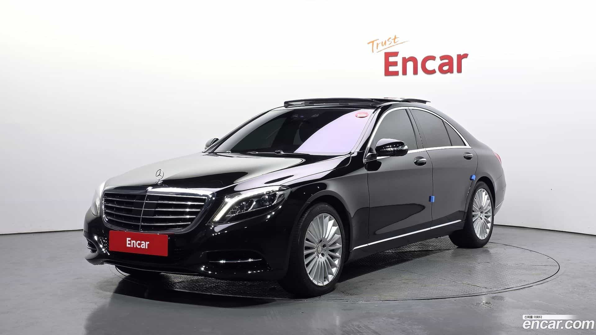 S-Class Mercedes-Benz 2015.8-OUTER-001