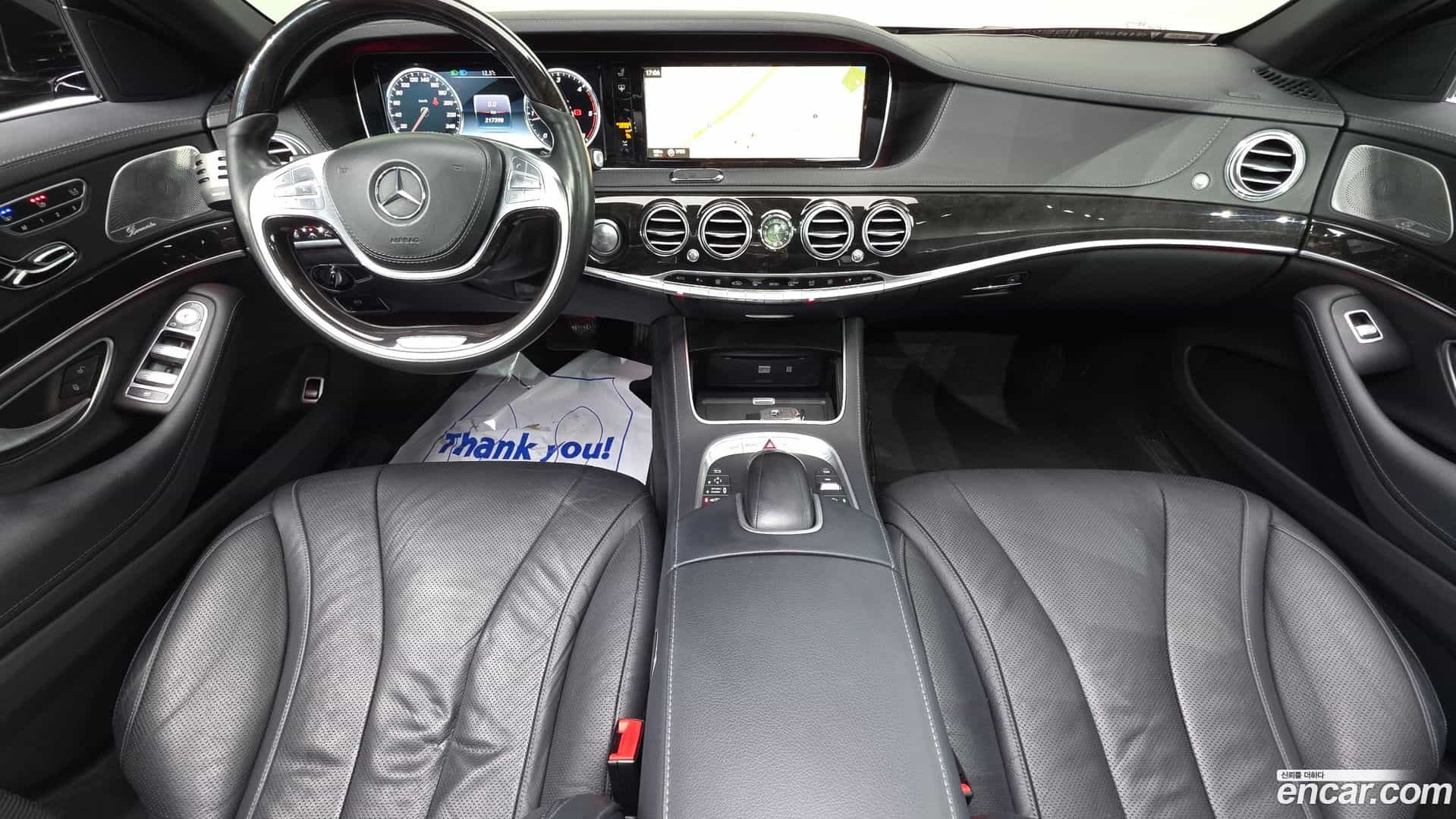 S-Class Mercedes-Benz 2015.8-INNER-007