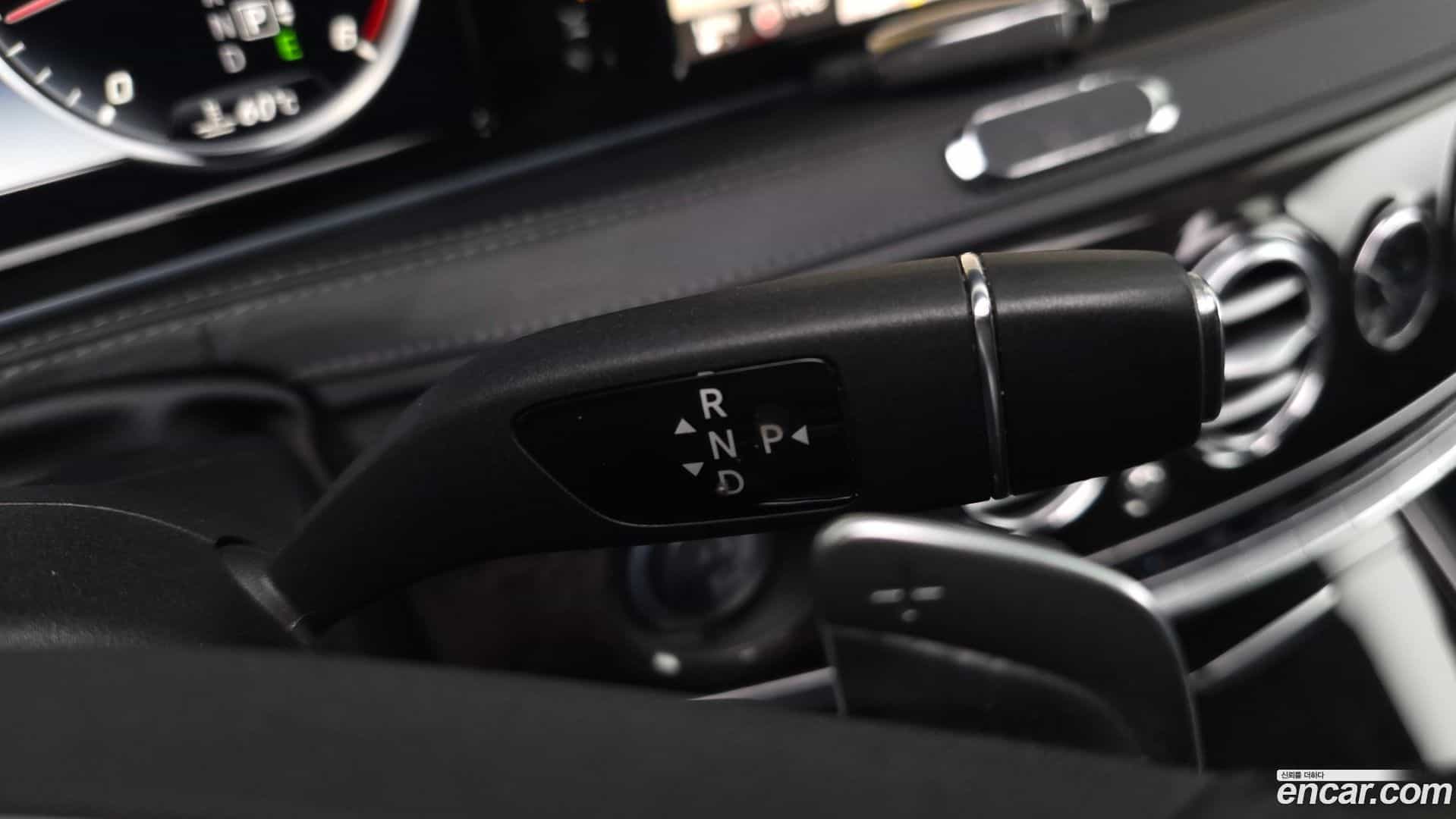 S-Class Mercedes-Benz 2015.8-INNER-009