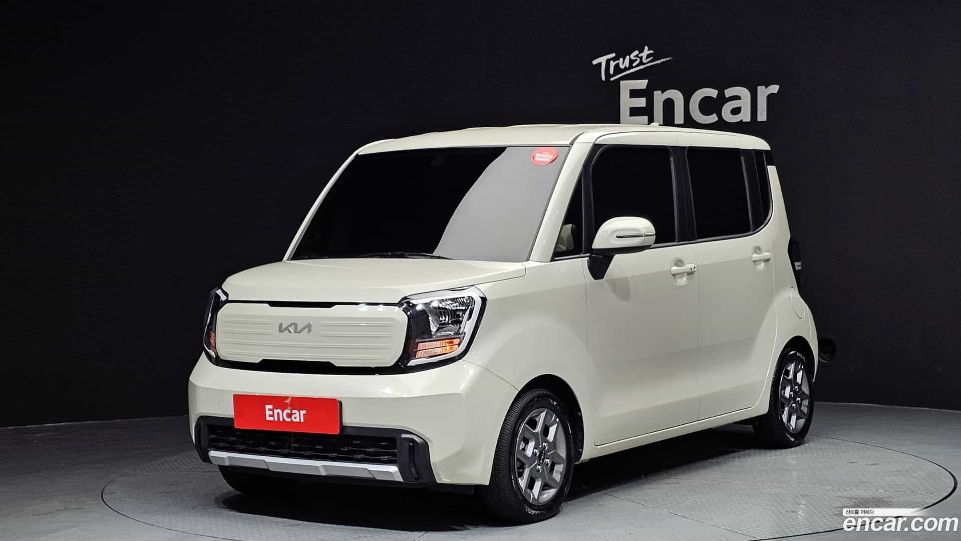 RAY Kia 2023.2-OUTER-001