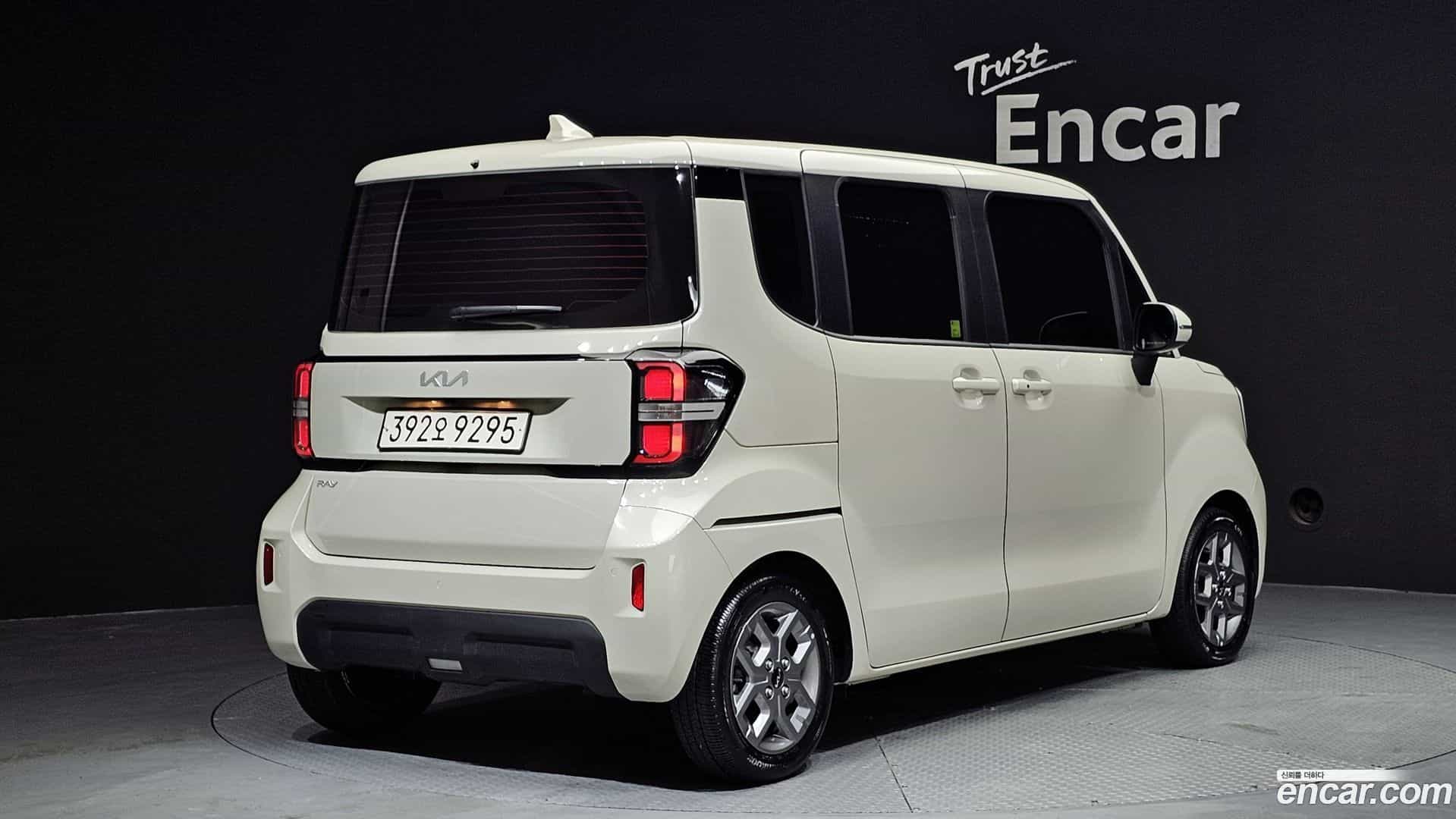 RAY Kia 2023.2-OUTER-002