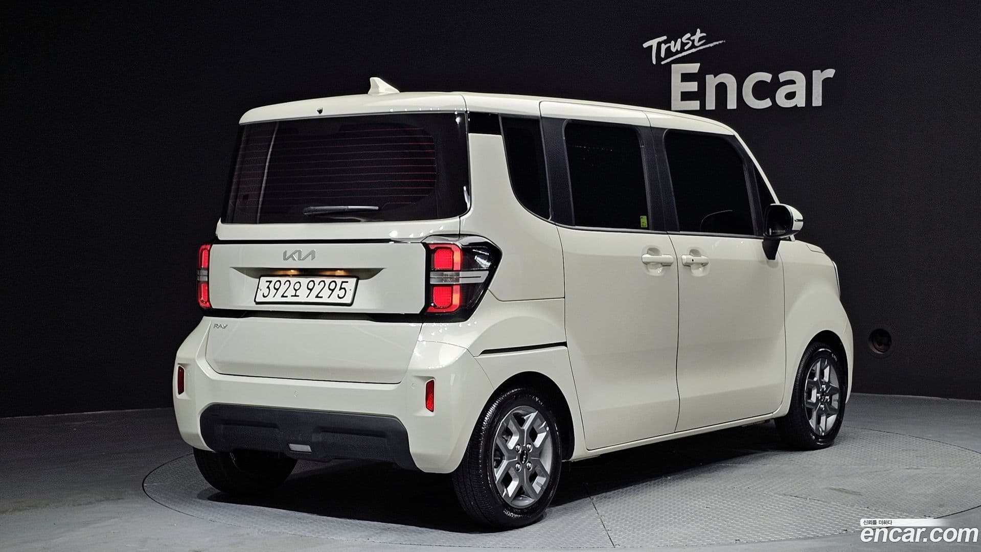 Main__Slider__Photo:RAY Kia 2023.2-1