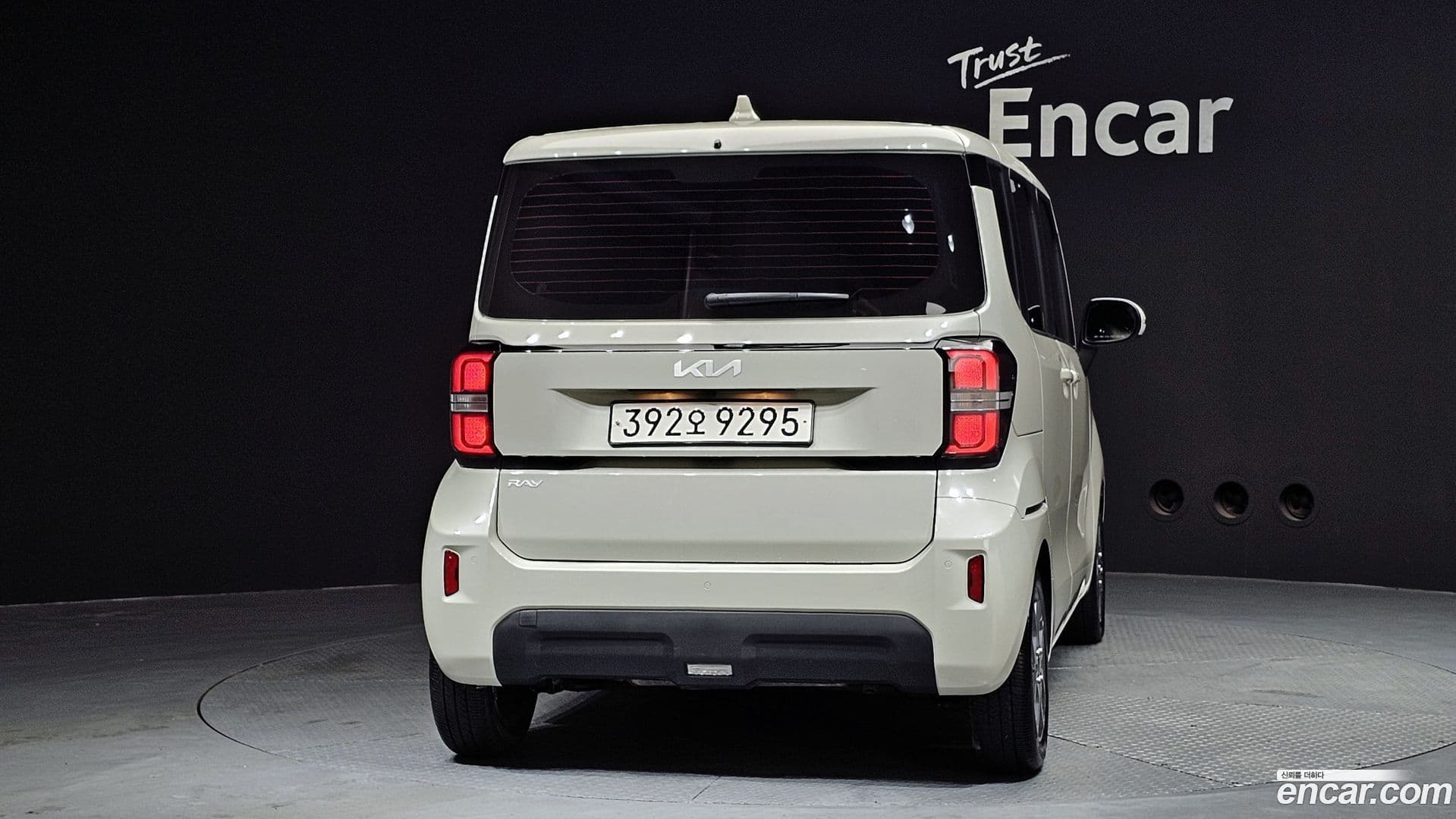 Main__Slider__Photo:RAY Kia 2023.2-3