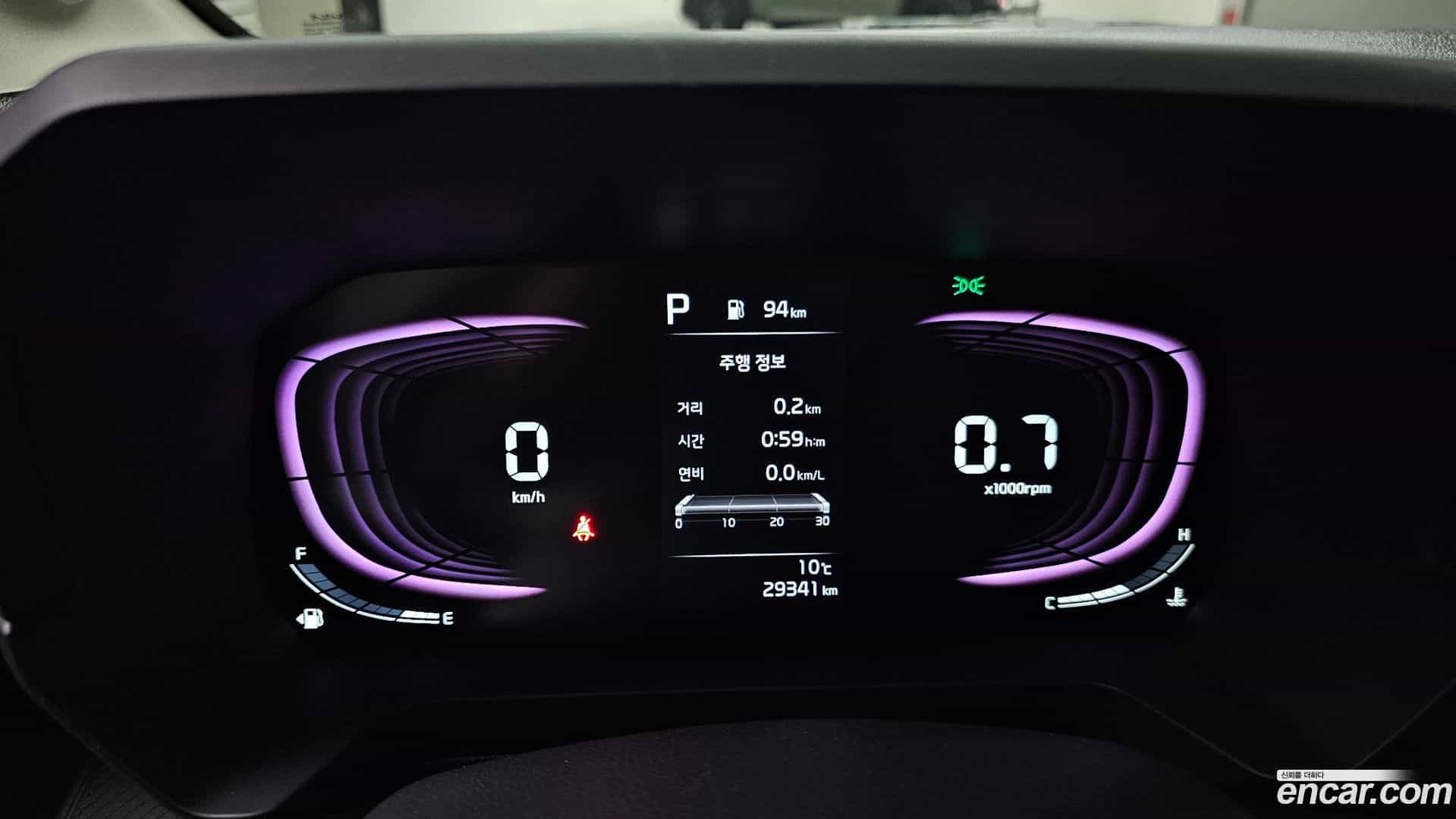 RAY Kia 2023.2-INNER-008