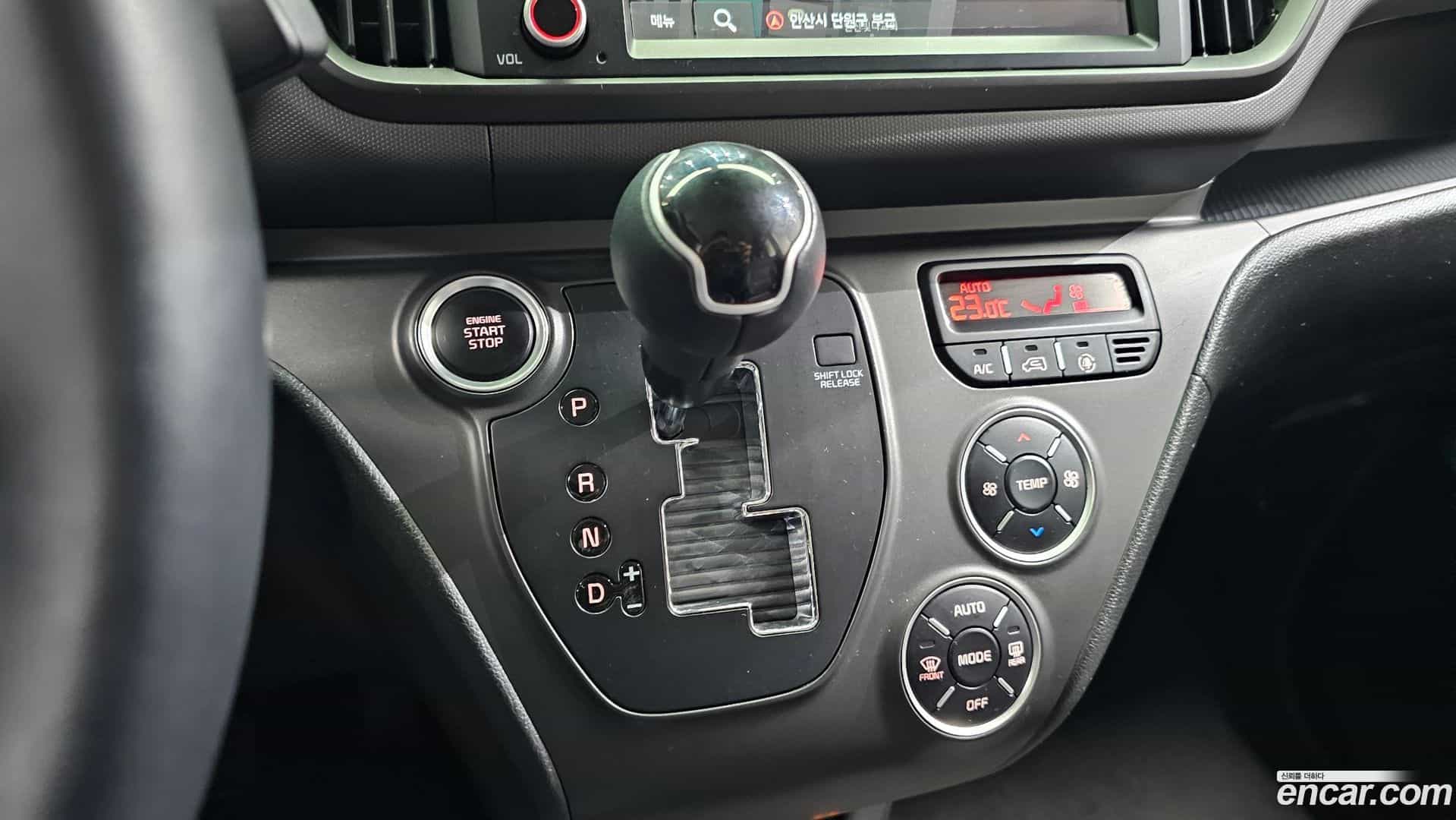 RAY Kia 2023.2-INNER-009