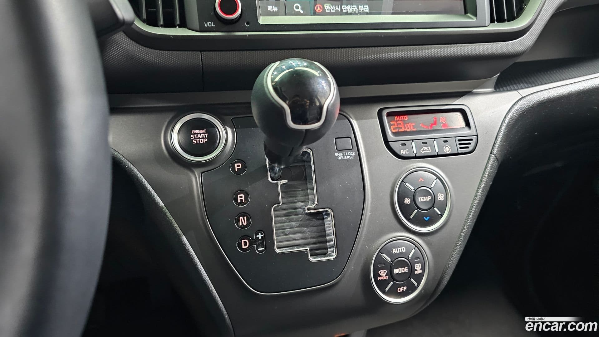 Main__Slider__Photo:RAY Kia 2023.2-8