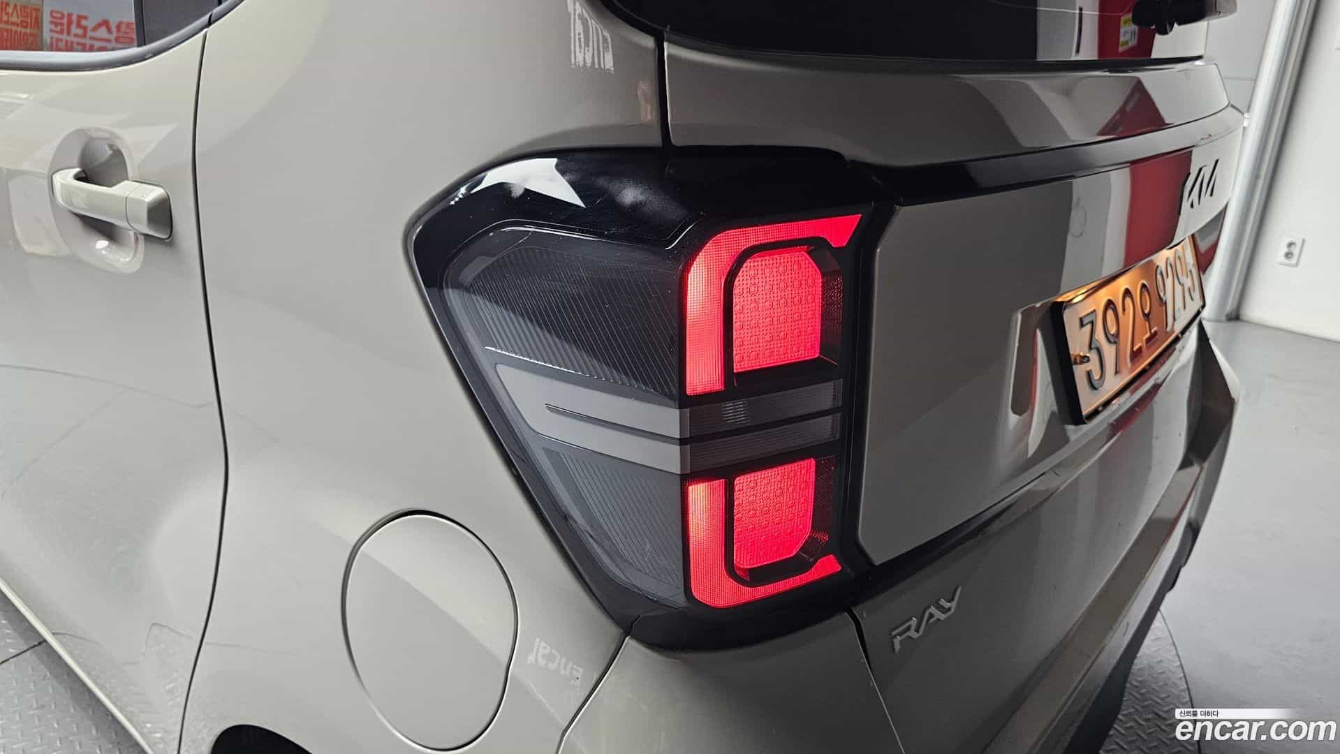 RAY Kia 2023.2-OUTER-033