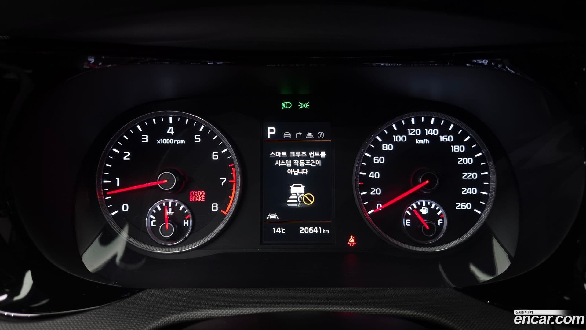 Main__Slider__Photo:K5 Kia 2020.10-7