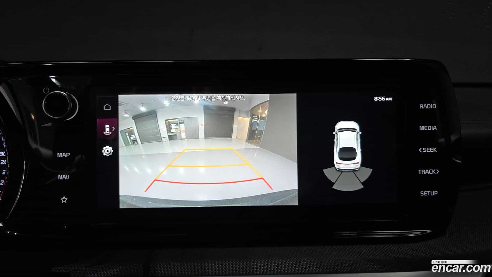 K5 Kia 2020.10-OPTION-017