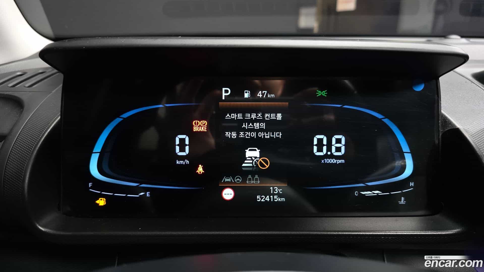 Casper Hyundai 2022.2-INNER-008