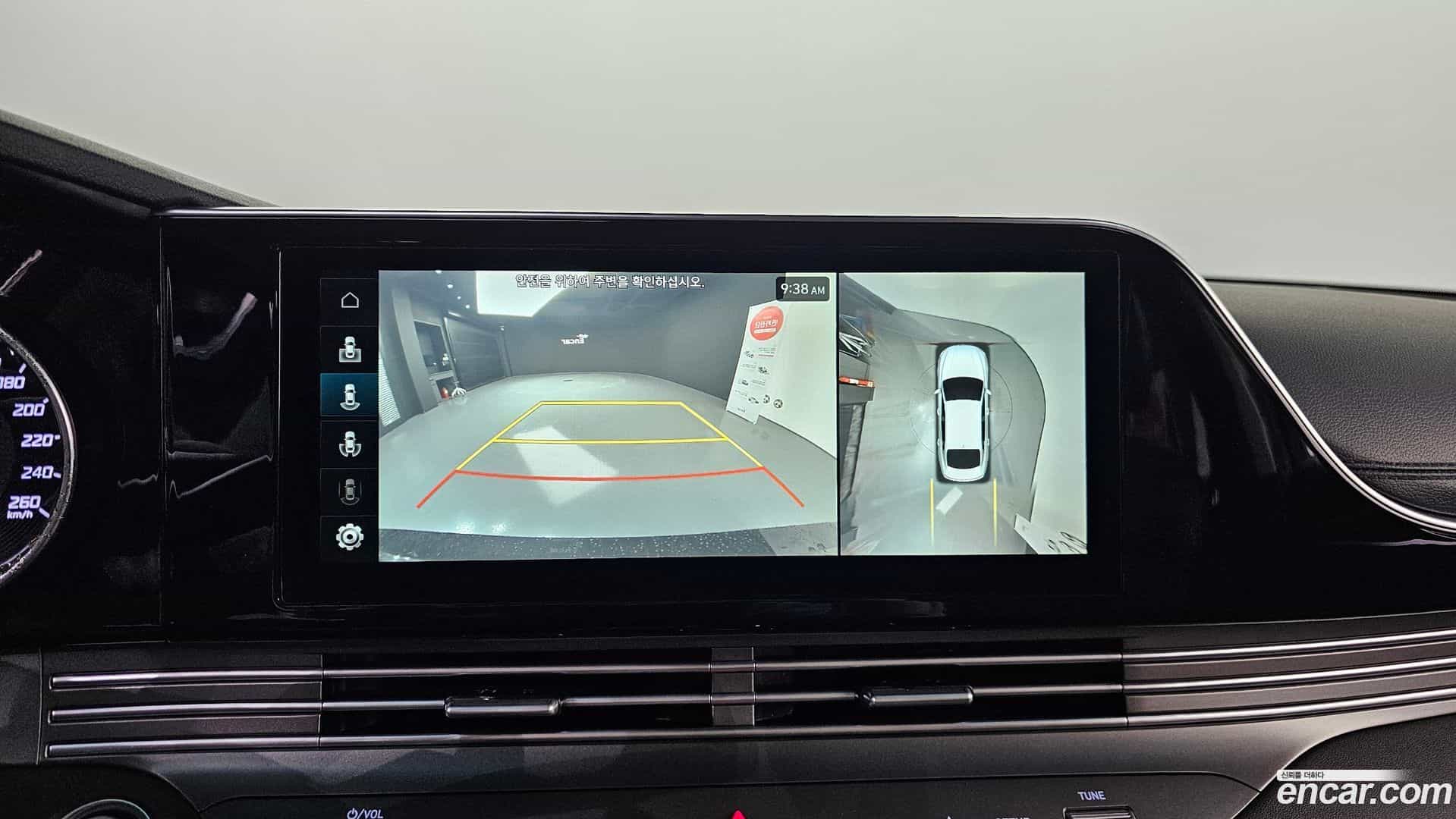 Grandeur Hyundai 2022.2-OPTION-021