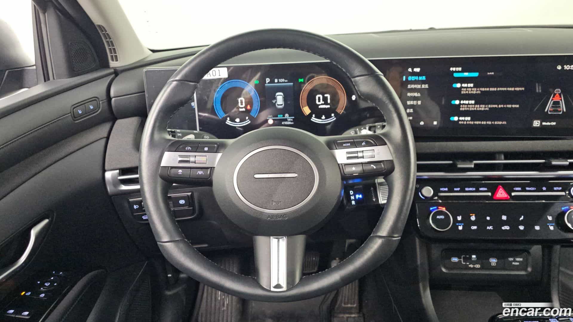 Tucson Hyundai 2024.0-OPTION-017