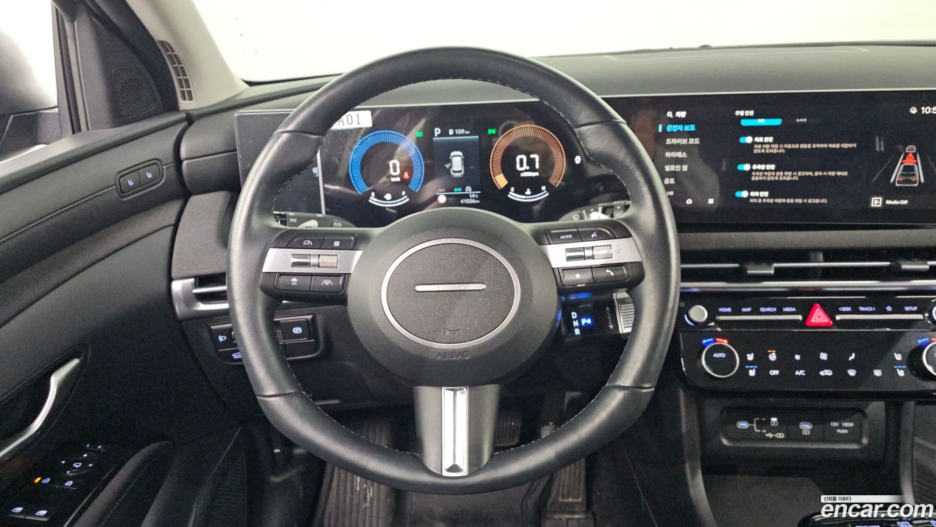 Main__Slider__Photo:Tucson Hyundai 2024.0-12