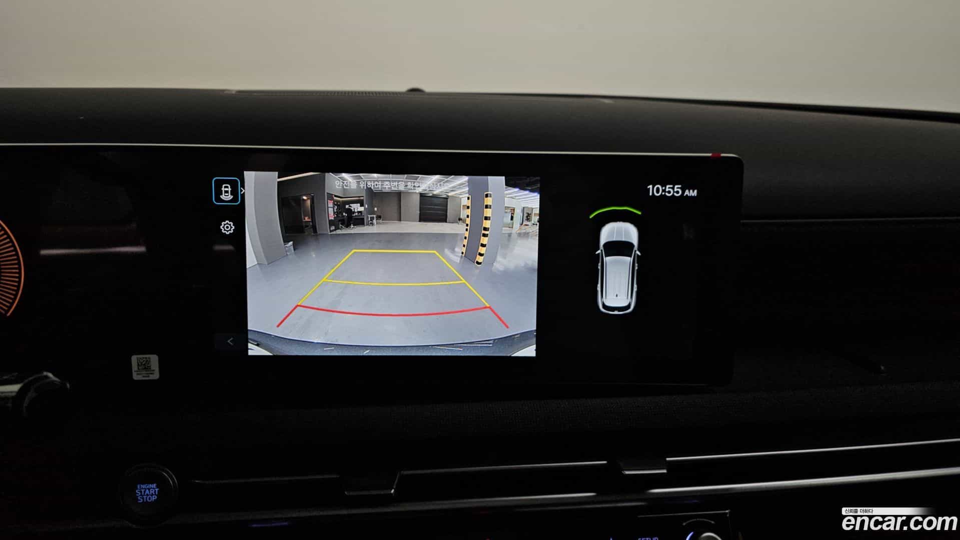 Tucson Hyundai 2024.0-OPTION-019