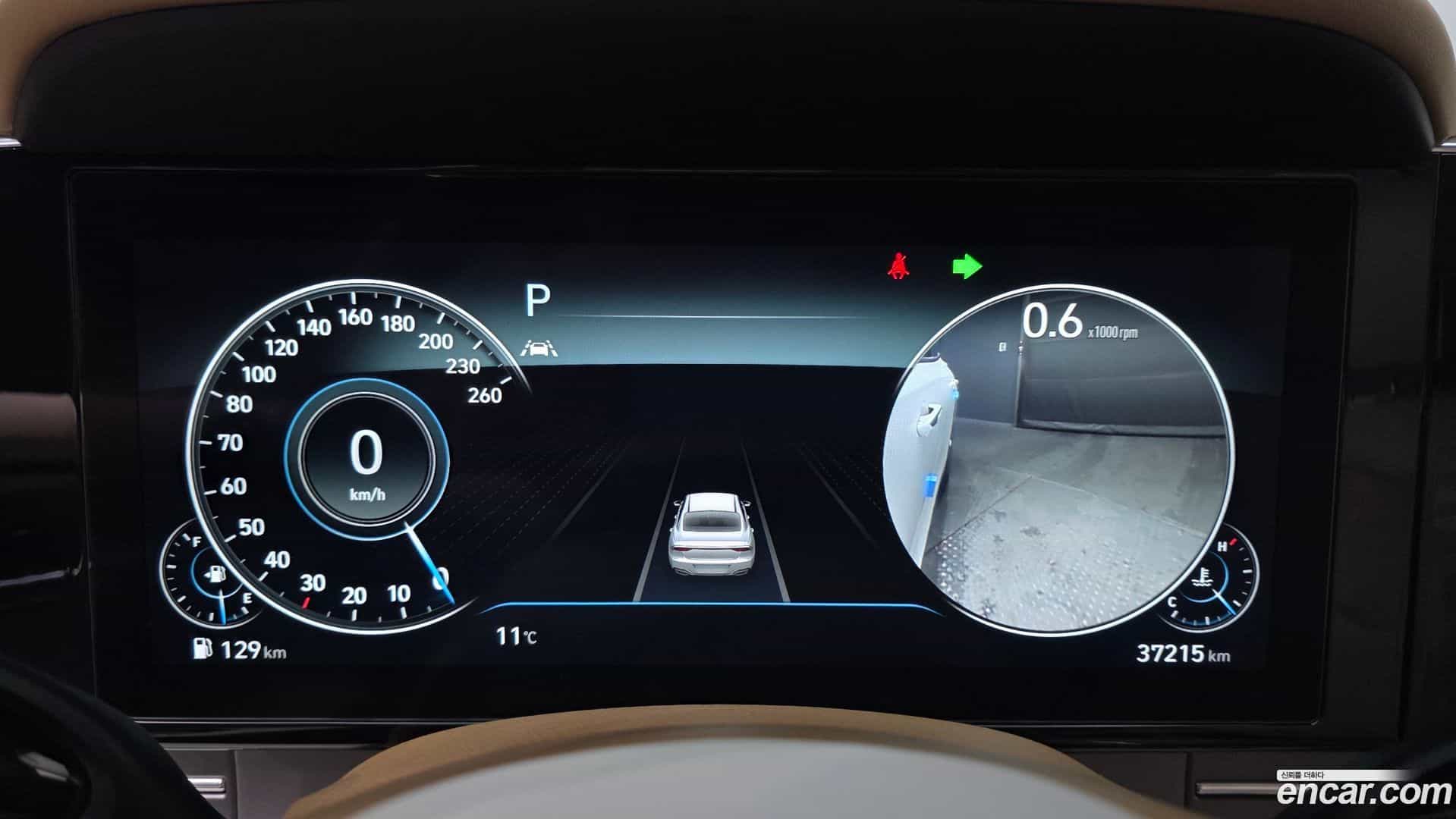 Grandeur Hyundai 2021.6-INNER-008