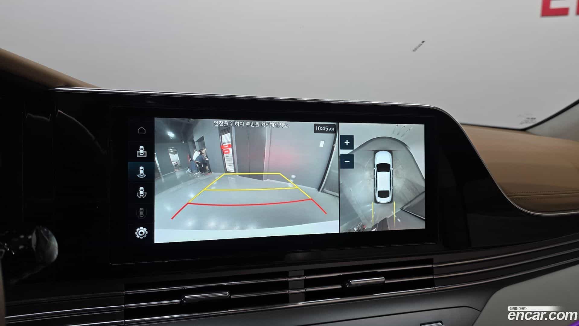 Grandeur Hyundai 2021.6-OPTION-021