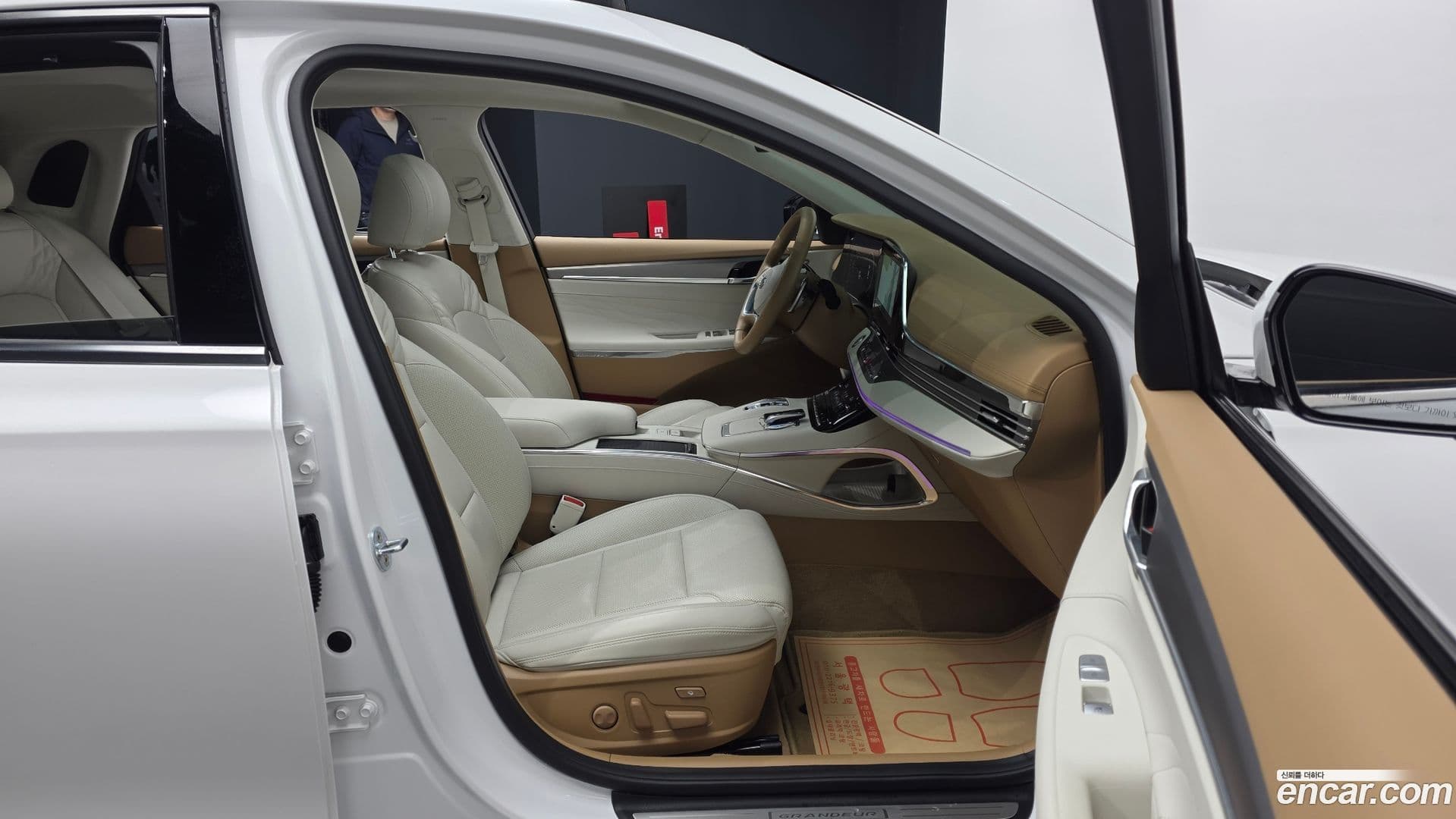 Main__Slider__Photo:Grandeur Hyundai 2021.6-25