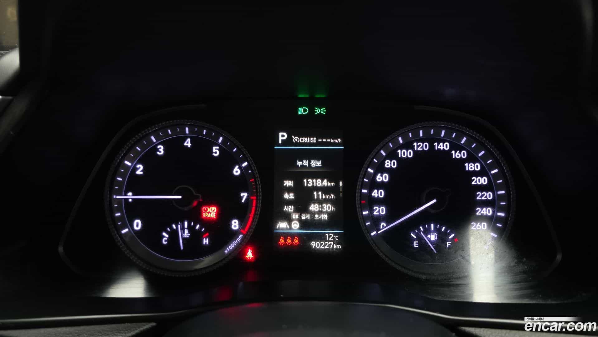 Sonata Hyundai 2022.1-INNER-008