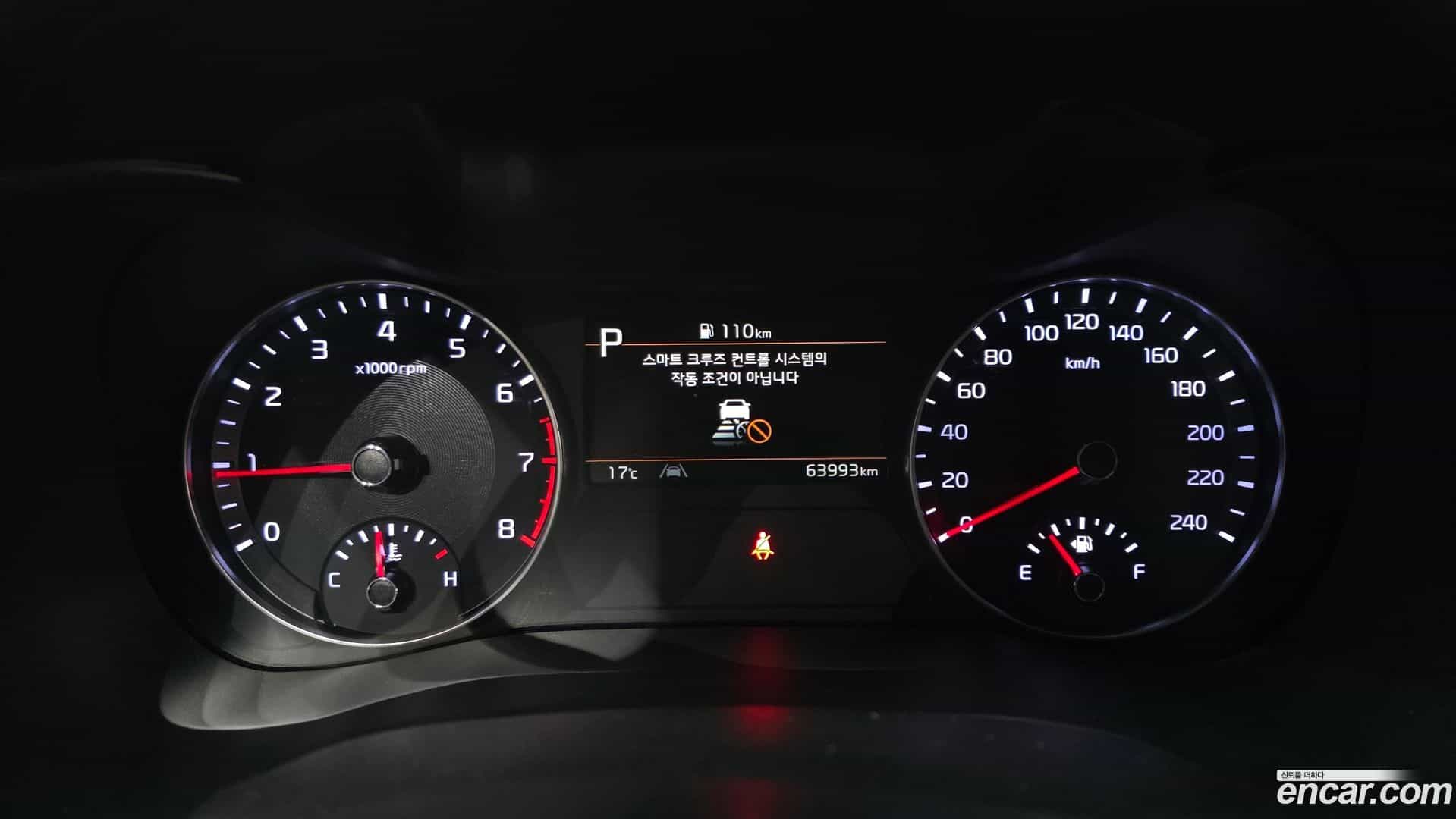 K3 Kia 2022.11-INNER-008