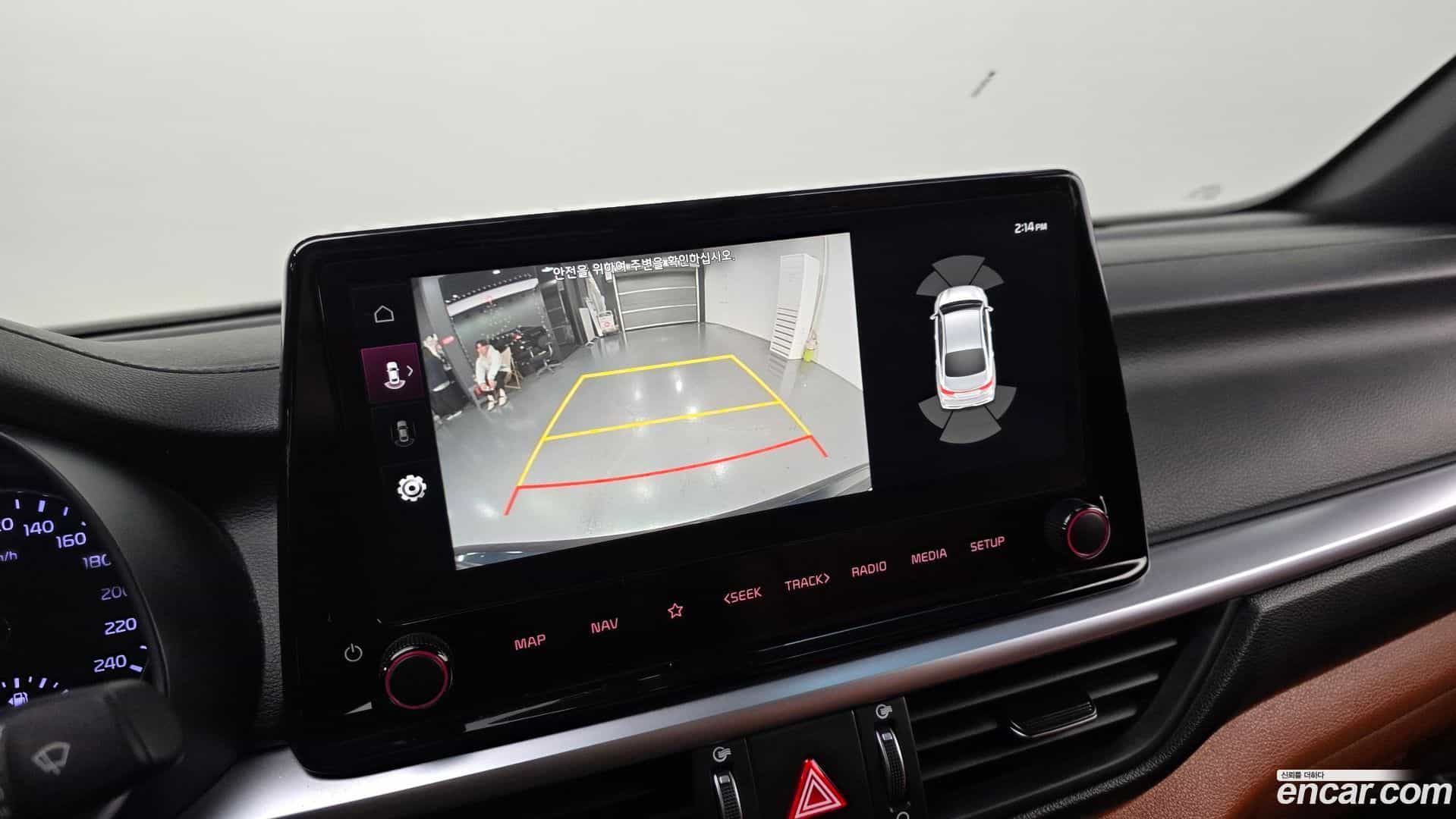 K3 Kia 2022.11-OPTION-017