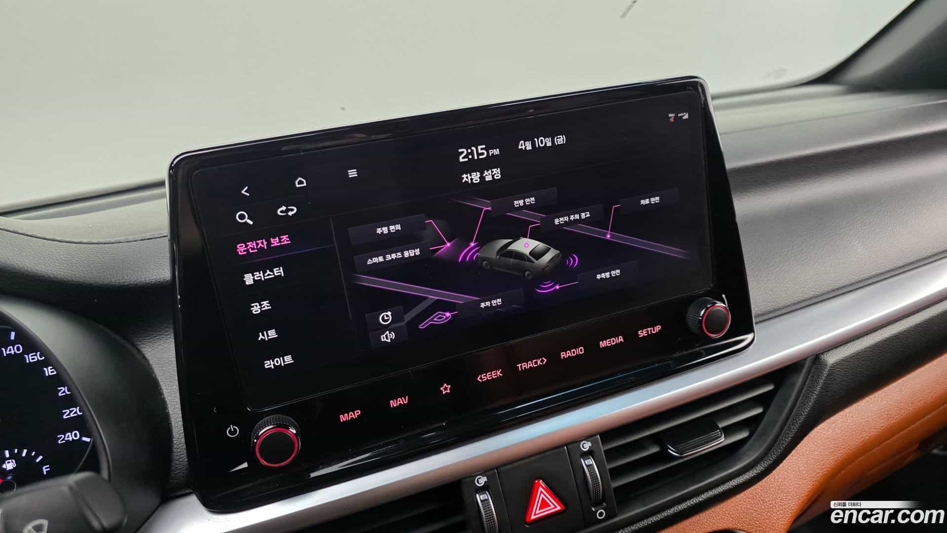 K3 Kia 2022.11-OPTION-042