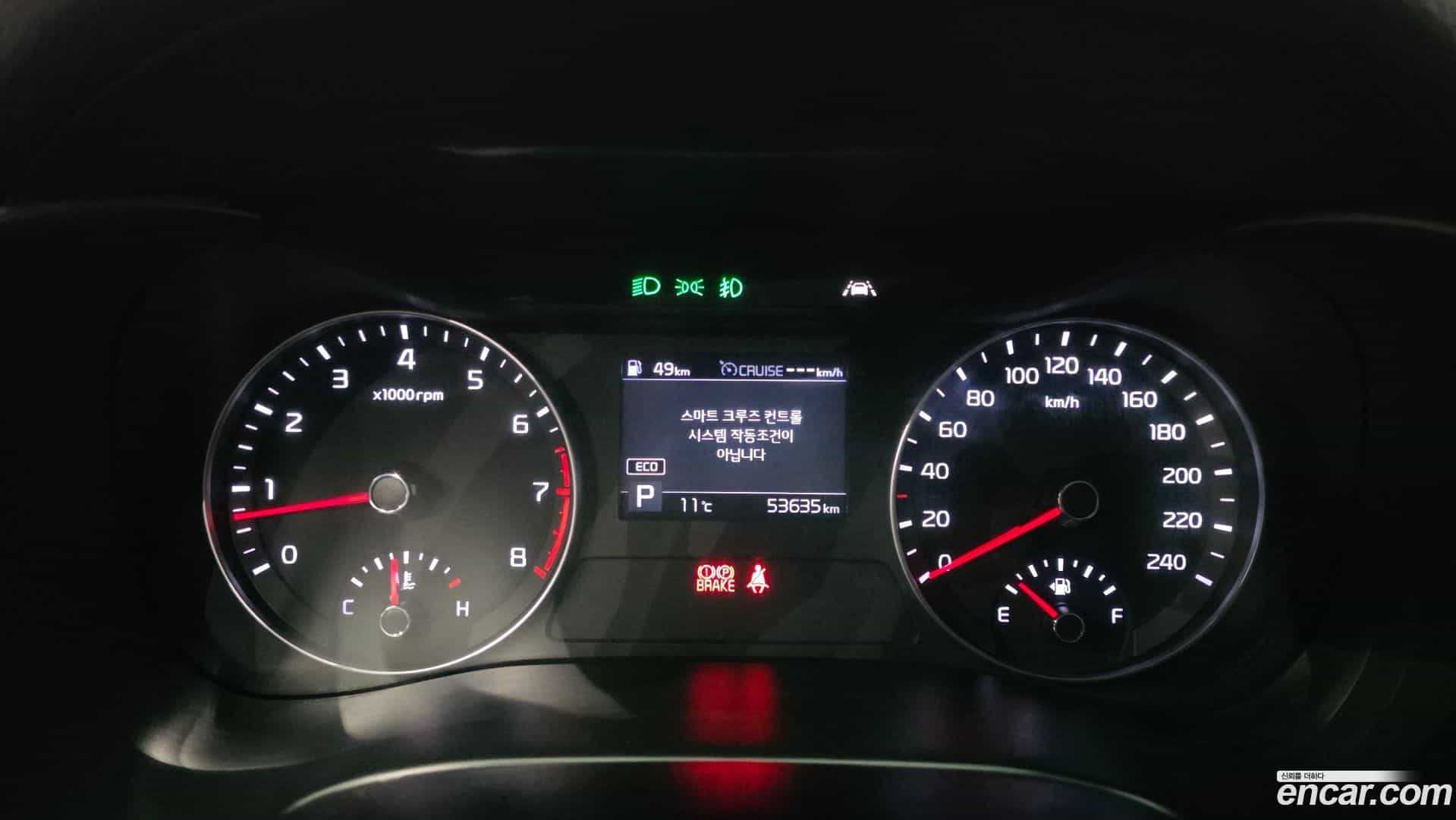 K3 Kia 2020.10-INNER-008