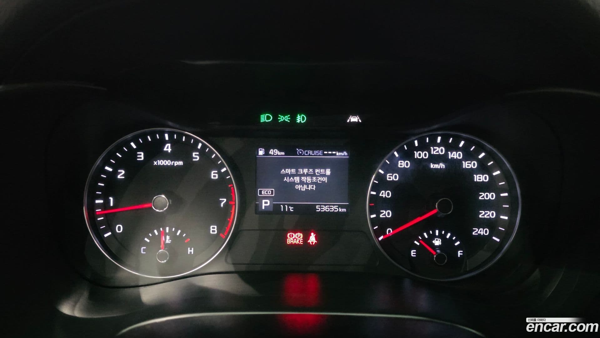 Main__Slider__Photo:K3 Kia 2020.10-7