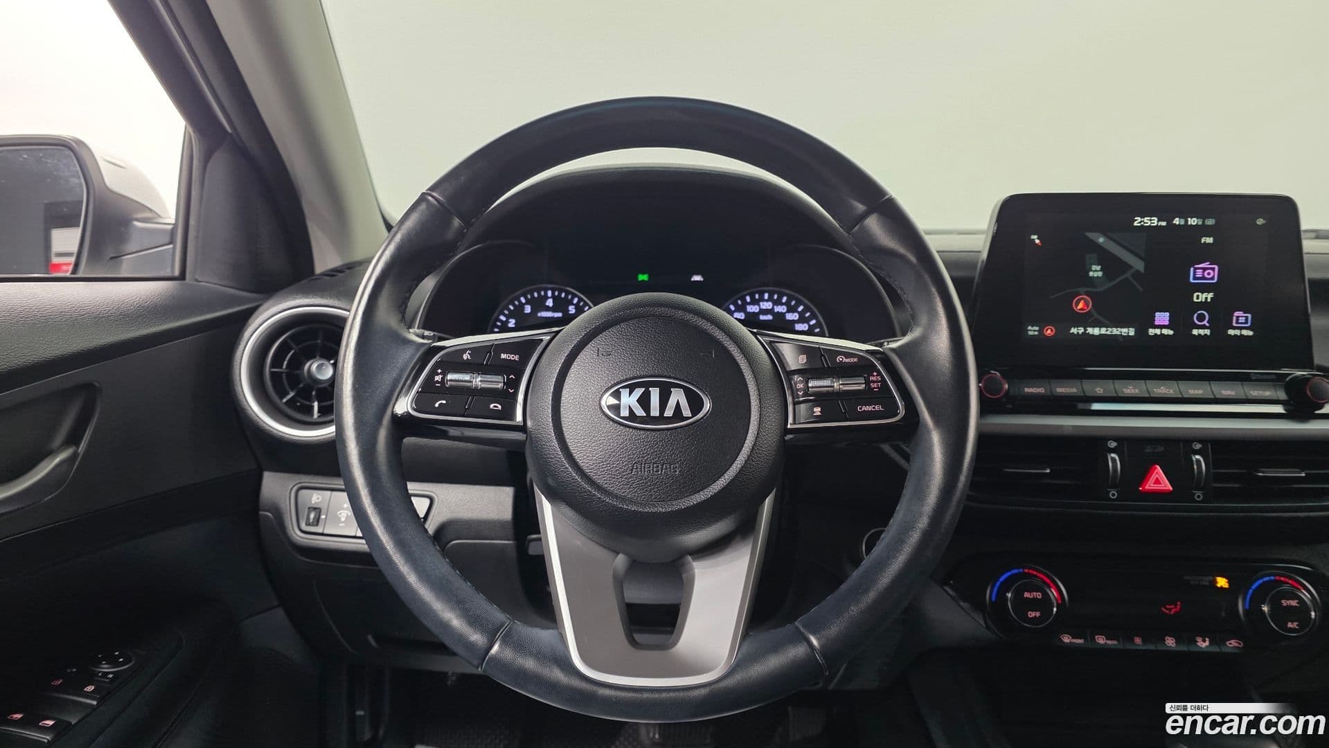 Main__Slider__Photo:K3 Kia 2020.10-15