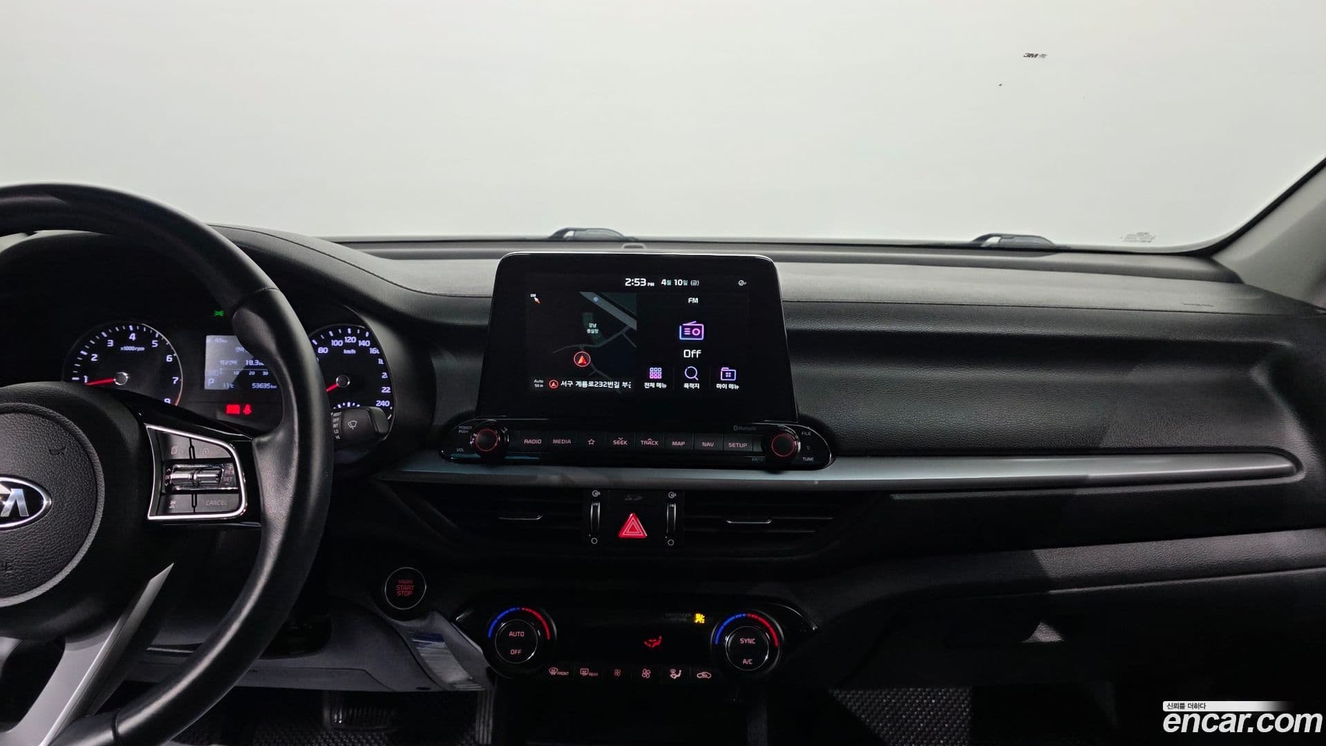 Main__Slider__Photo:K3 Kia 2020.10-16