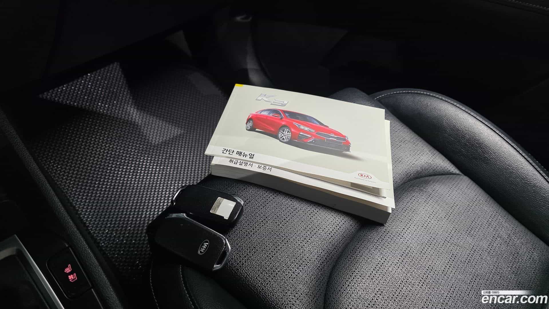K3 Kia 2020.10-OPTION-023