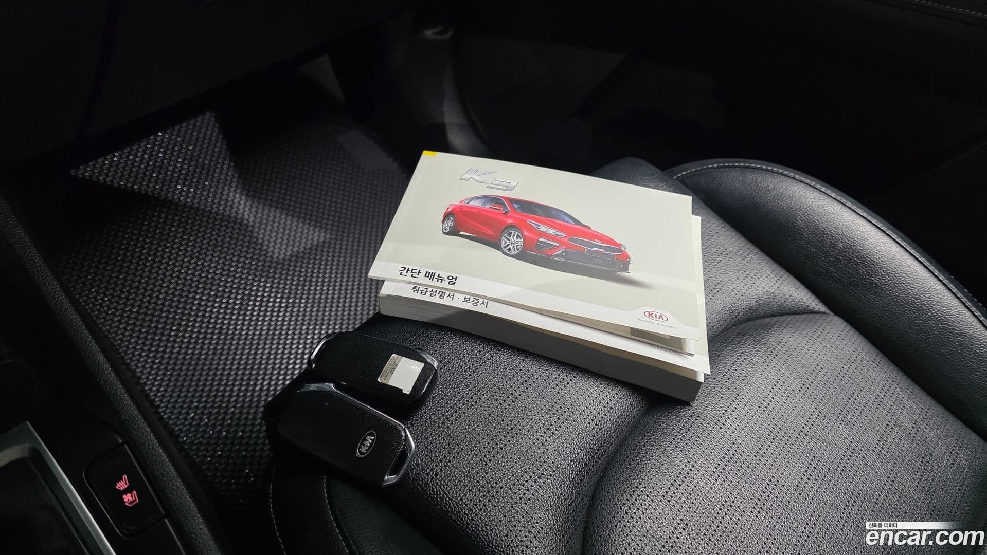 Main__Slider__Photo:K3 Kia 2020.10-18