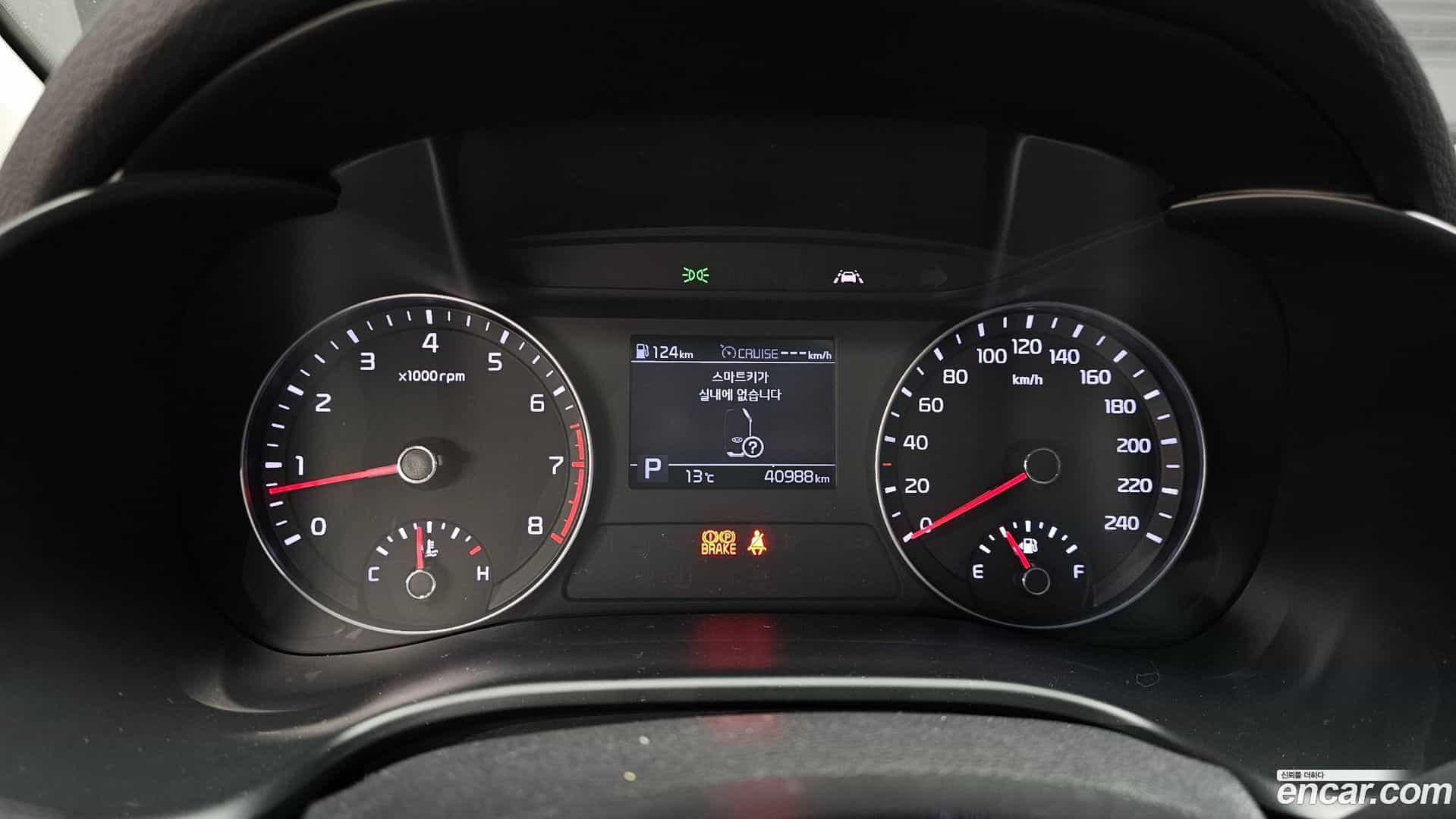 K3 Kia 2019.2-INNER-008