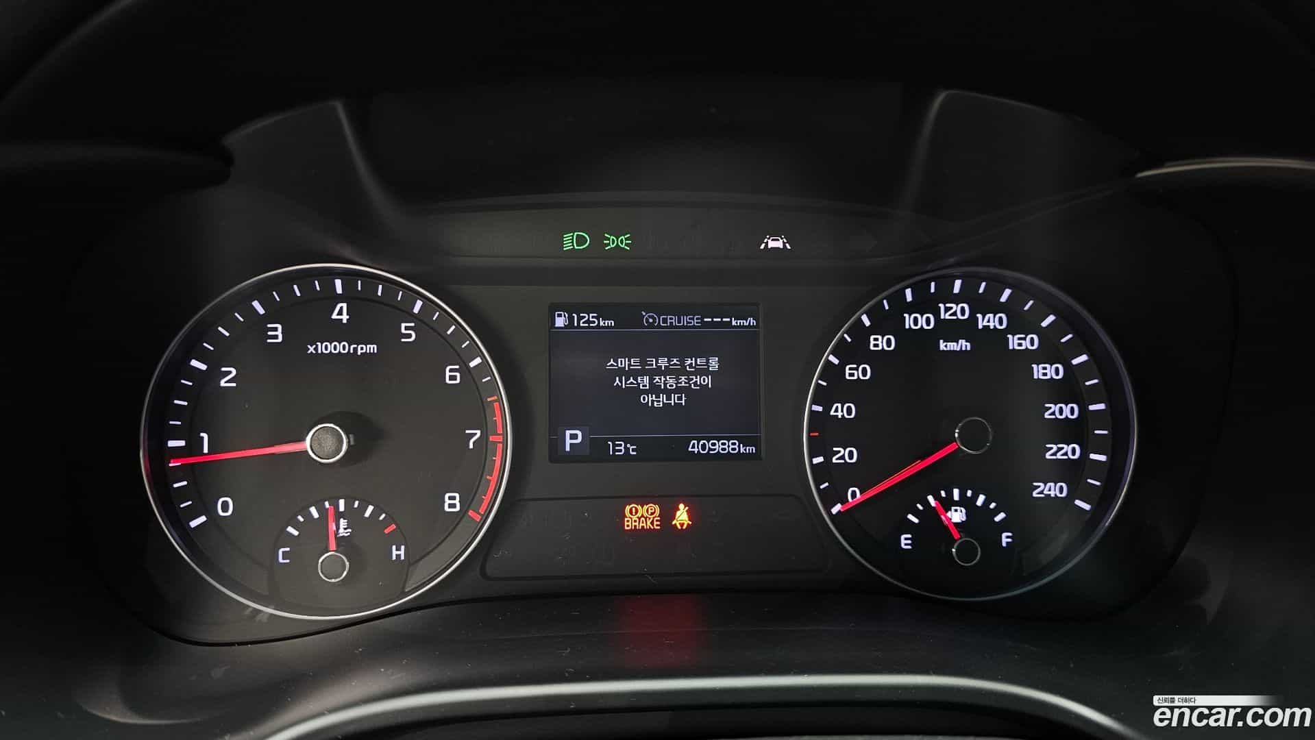 K3 Kia 2019.2-OPTION-046