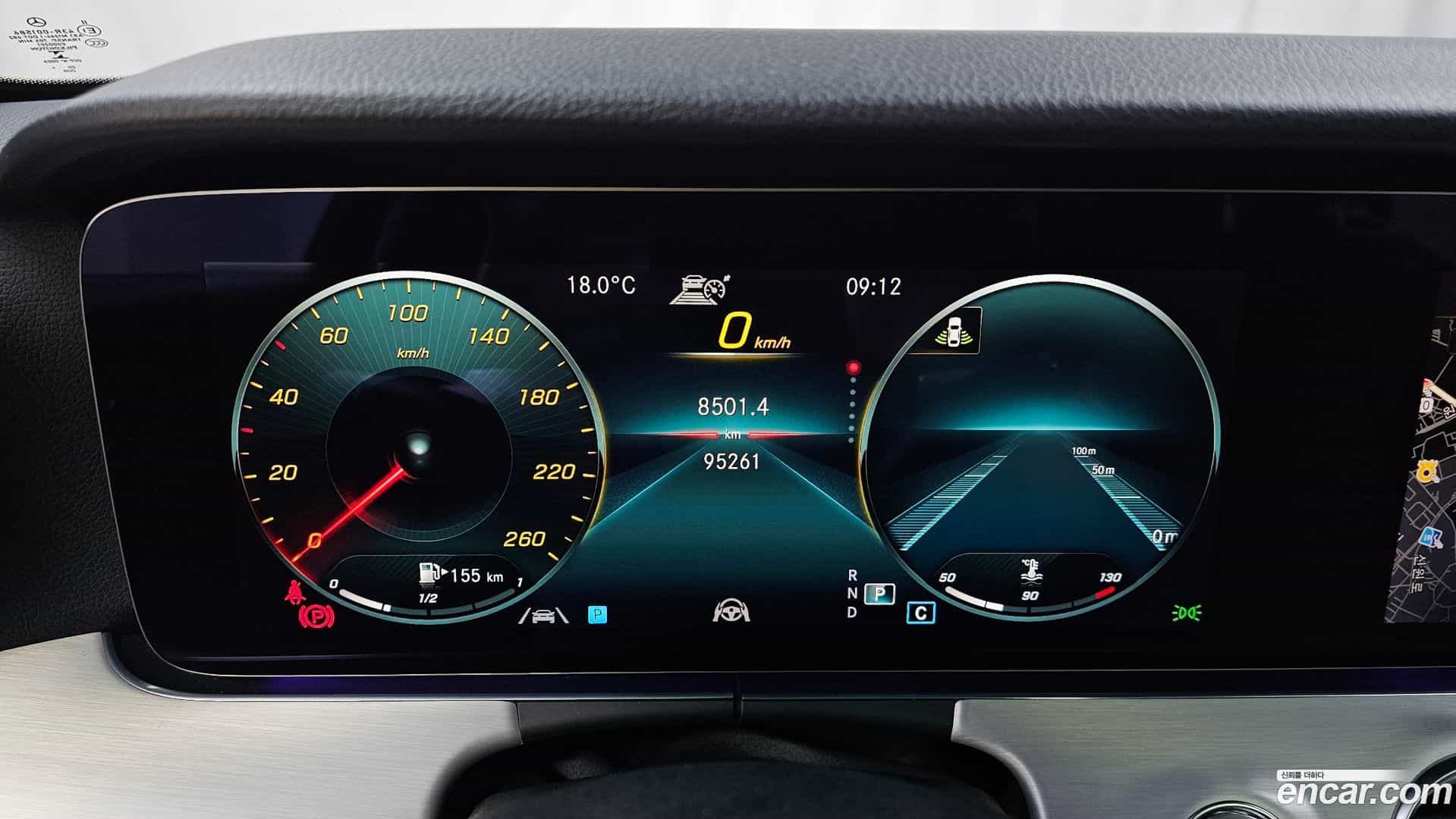 E-Class Mercedes-Benz 2021.2-INNER-008