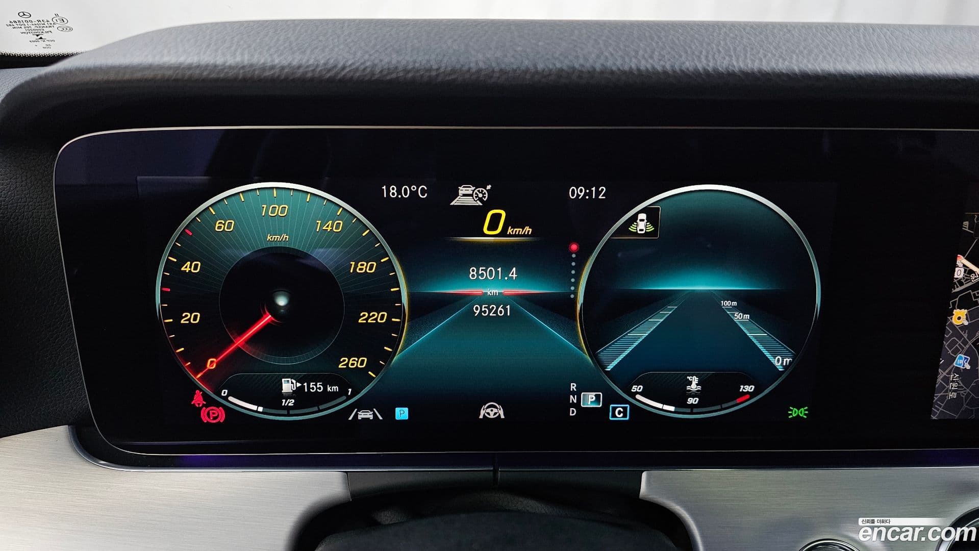 Main__Slider__Photo:E-Class Mercedes-Benz 2021.2-7