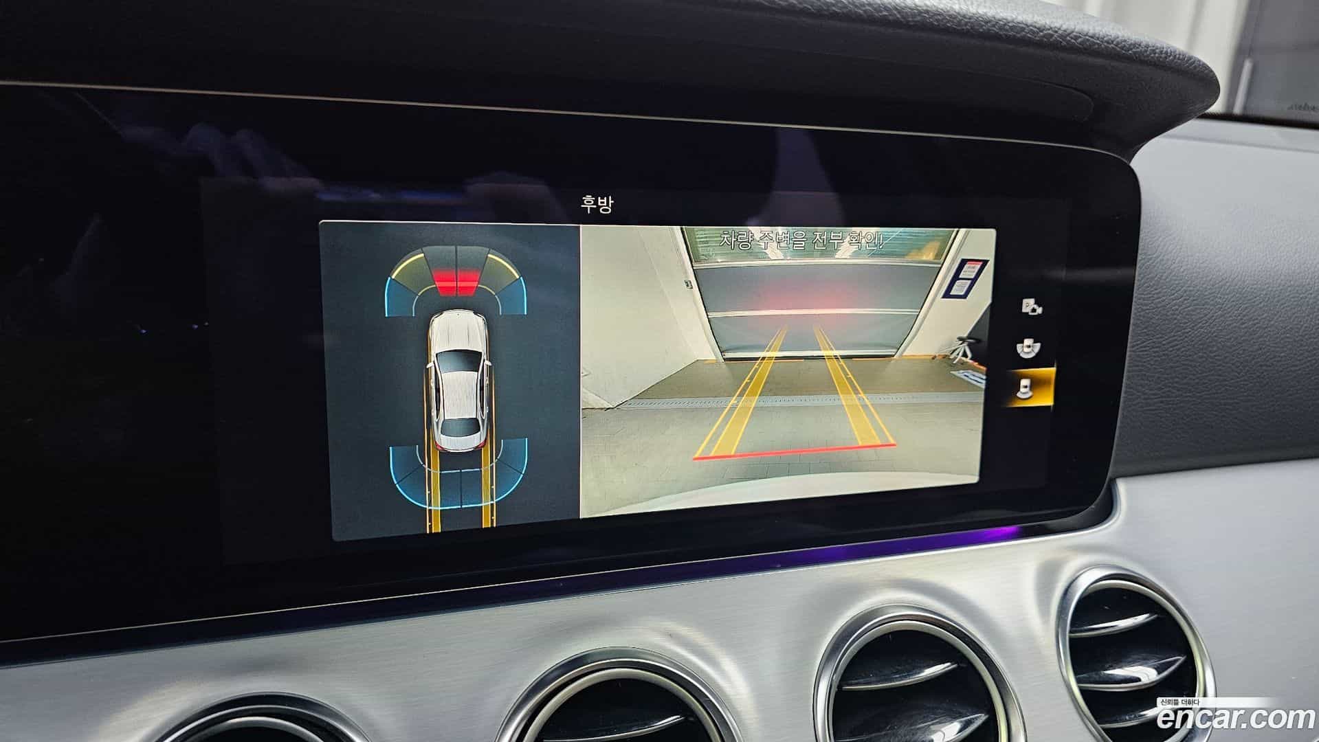 E-Class Mercedes-Benz 2021.2-OPTION-020