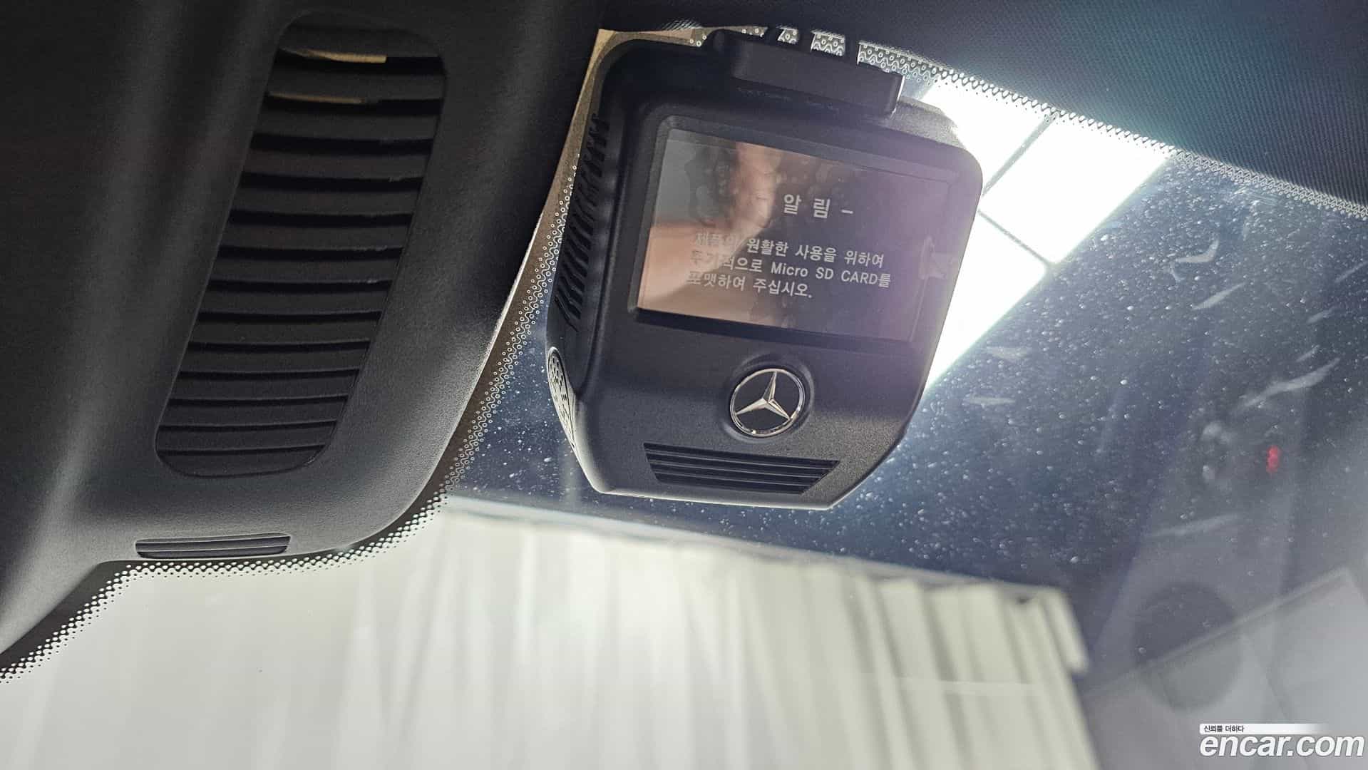 E-Class Mercedes-Benz 2021.2-OPTION-022