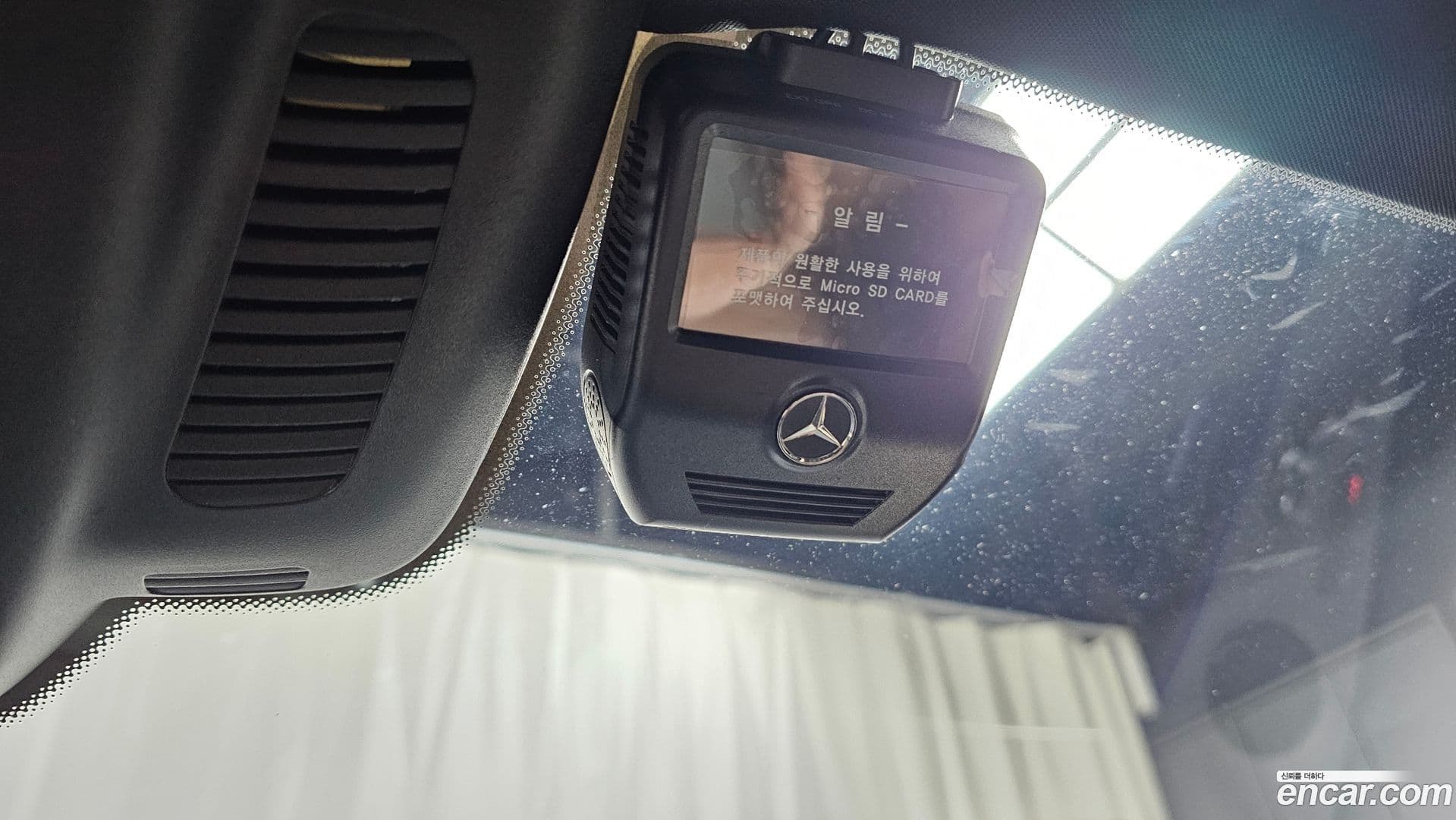 Main__Slider__Photo:E-Class Mercedes-Benz 2021.2-17