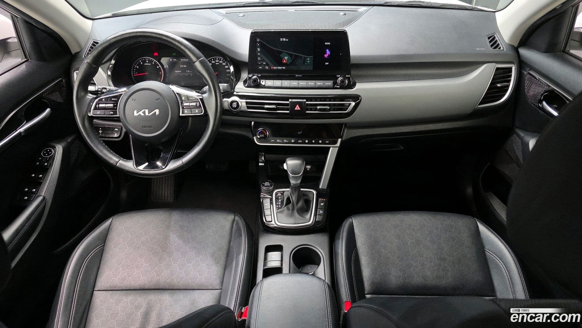 Main__Slider__Photo:Seltos Kia 2022.2-6