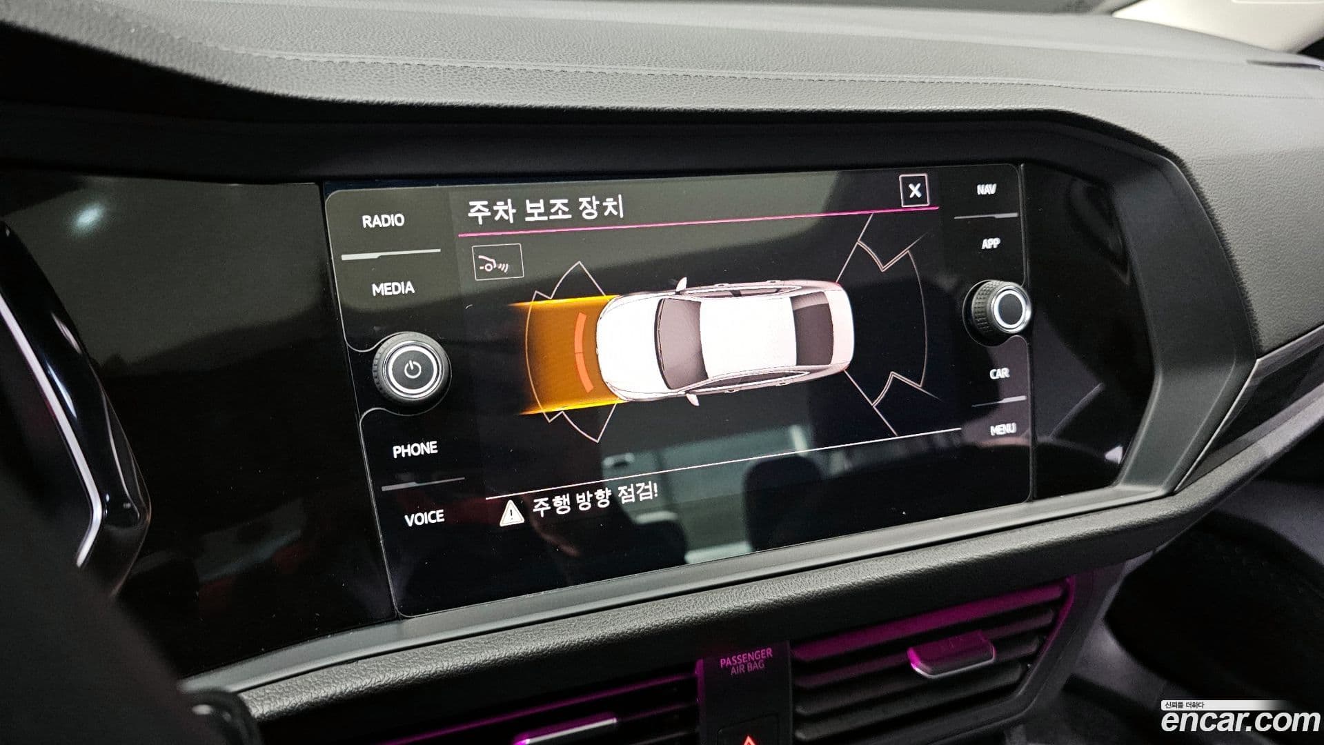 Main__Slider__Photo:Jetta Volkswagen 2022.11-32