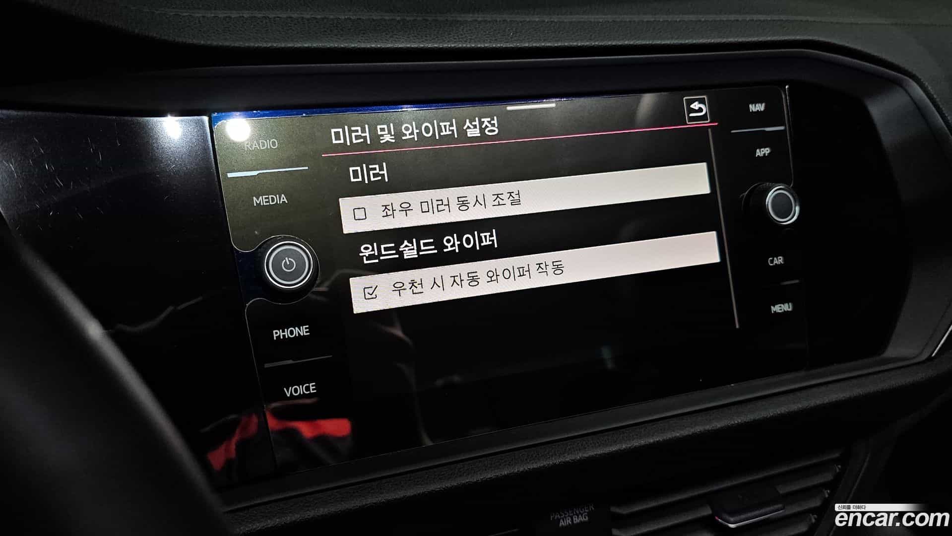 Jetta Volkswagen 2022.11-OPTION-047
