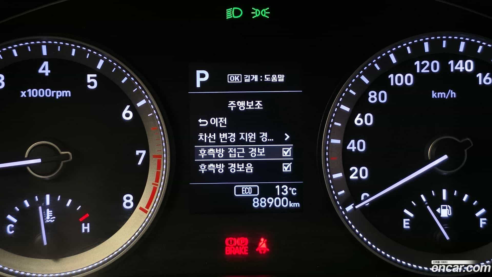 Grandeur Hyundai 2017.1-OPTION-020