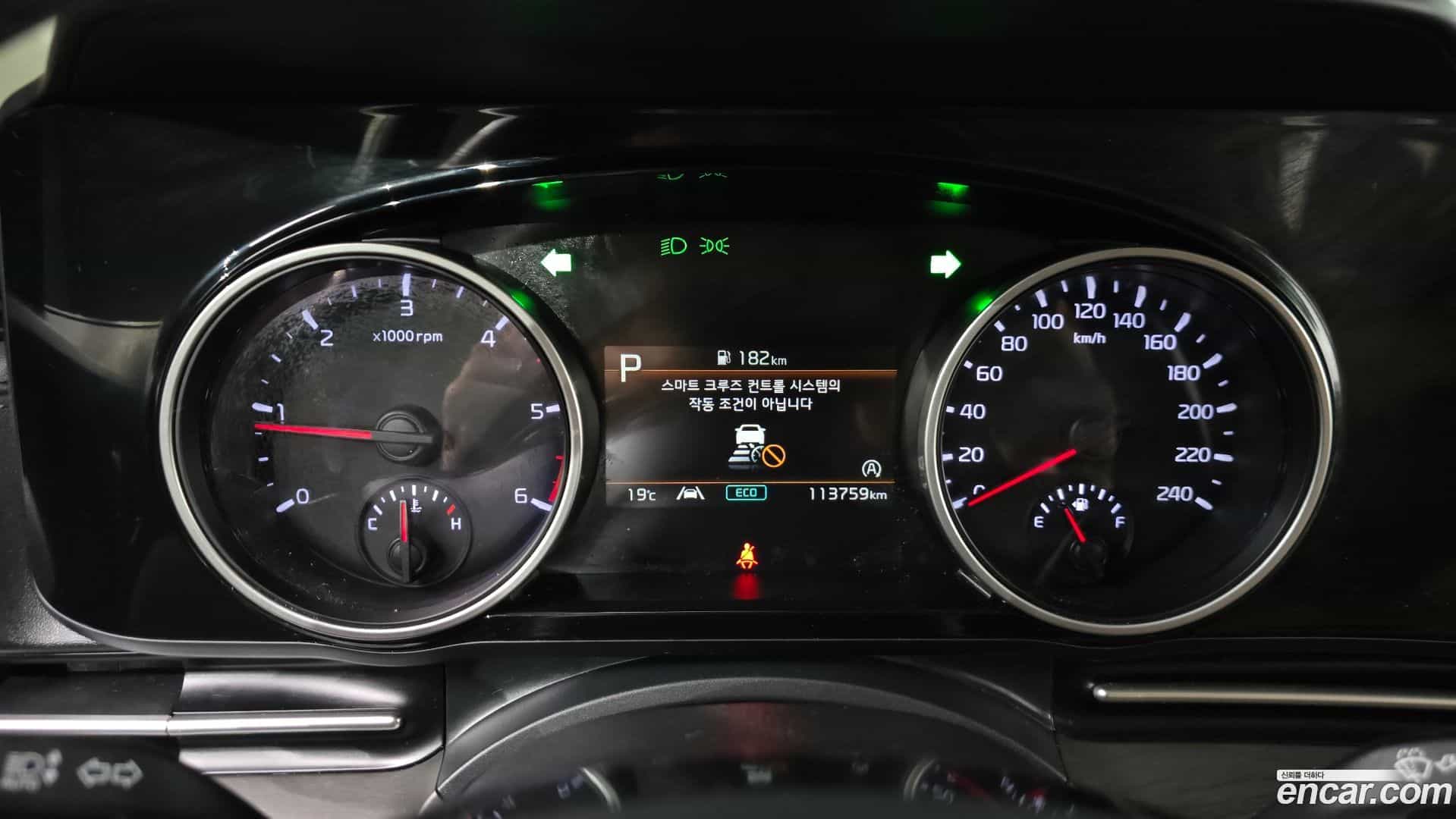 Canival Kia 2021.2-INNER-008