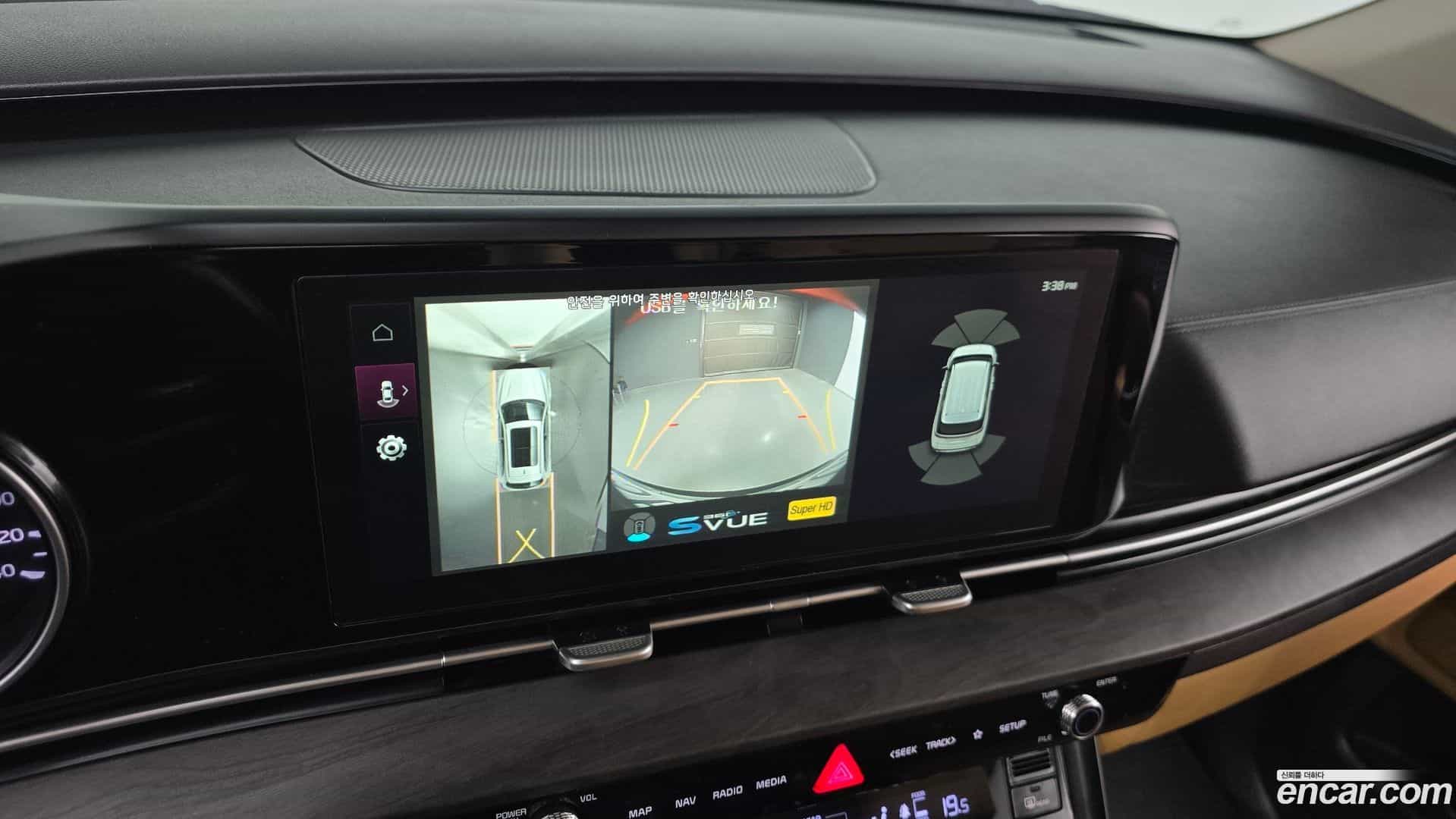 Canival Kia 2021.2-OPTION-018