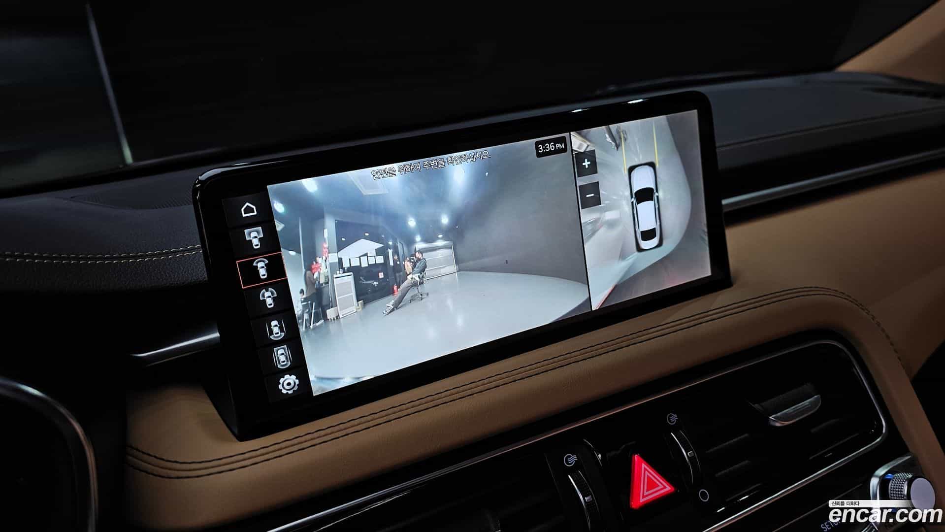 G70 Genesis 2021.11-OPTION-020