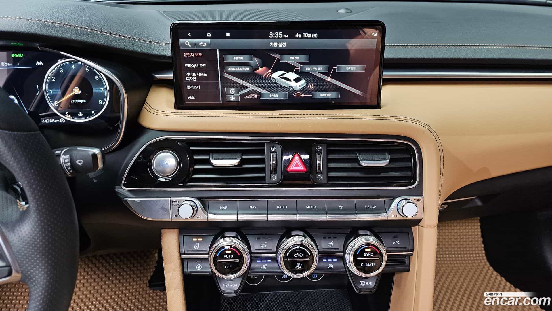 G70 Genesis 2021.11-OPTION-023