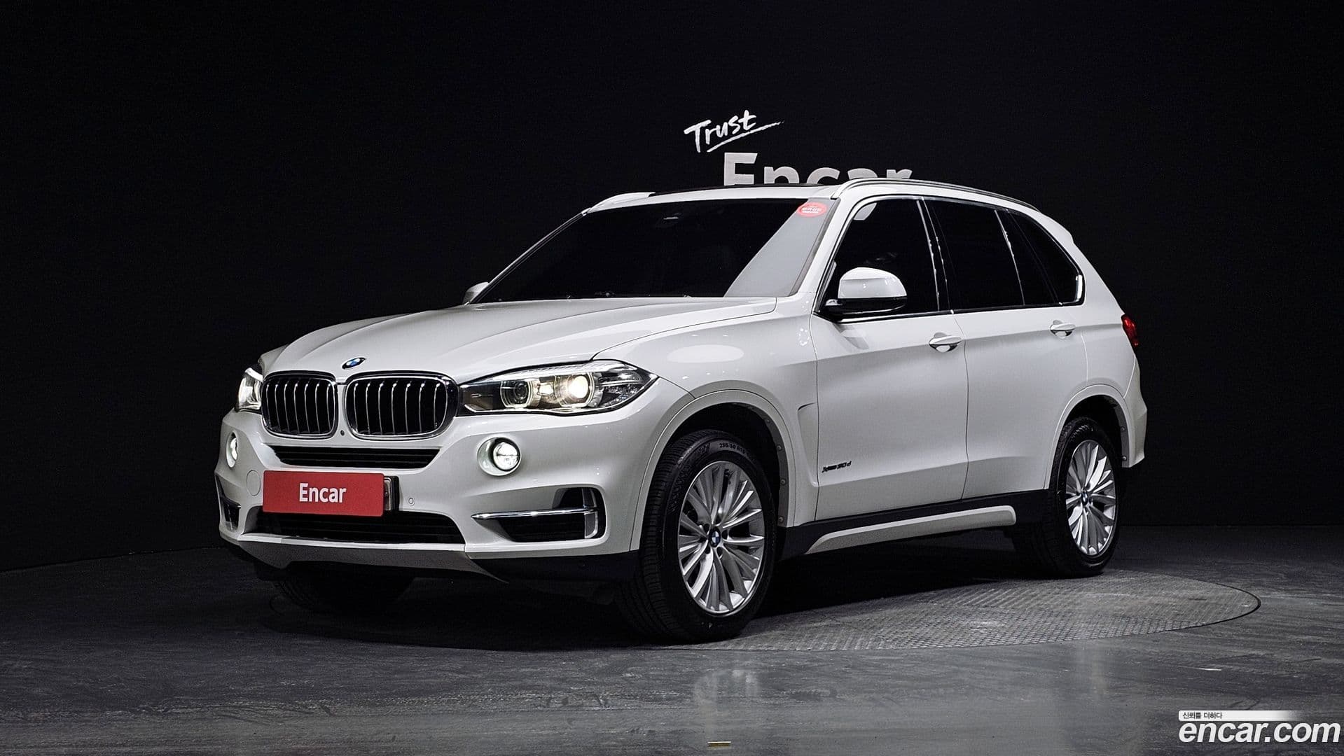 Main__Slider__Photo:X5 BMW 2017.1-0