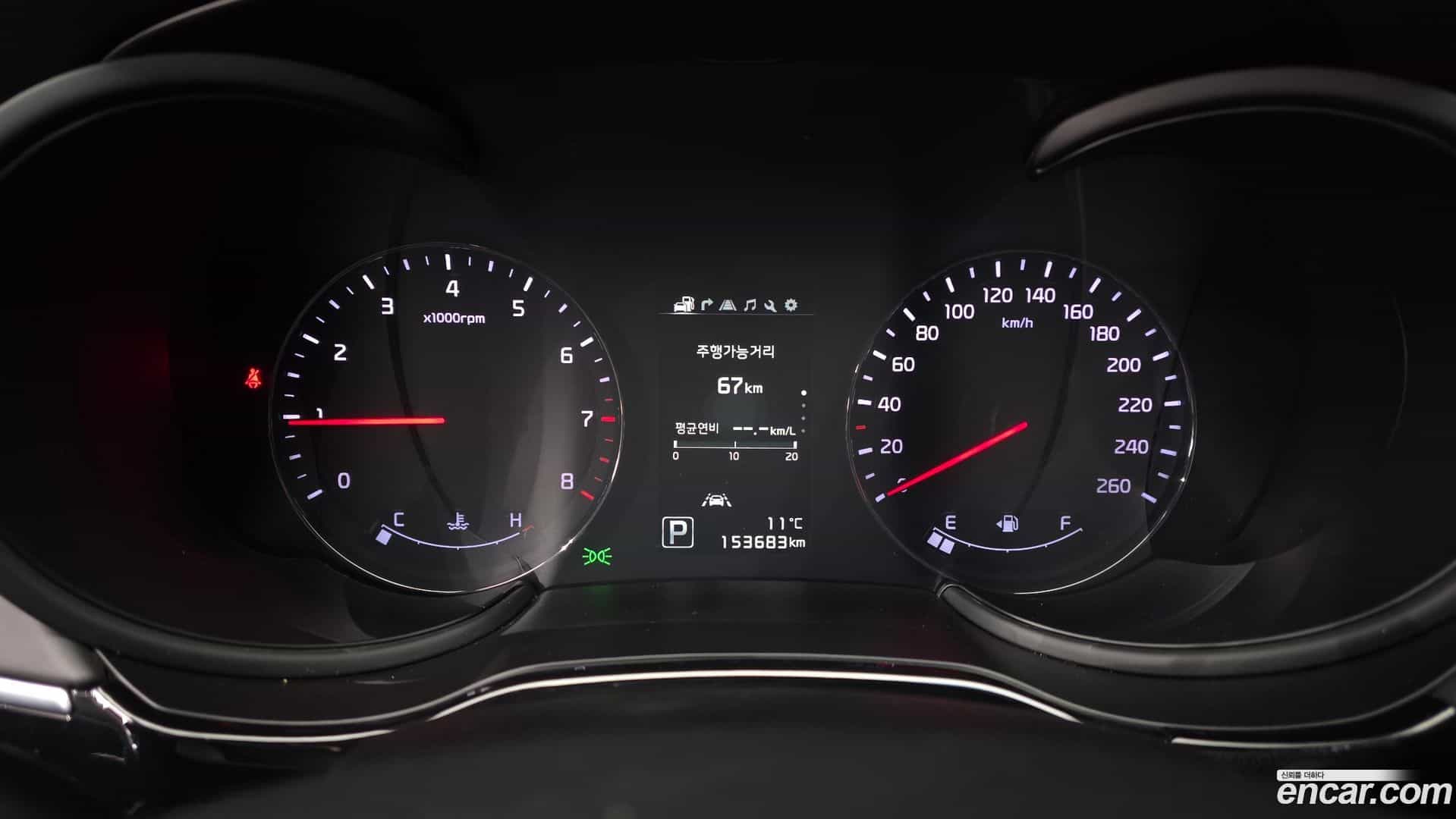 K9 Kia 2015.2-INNER-008