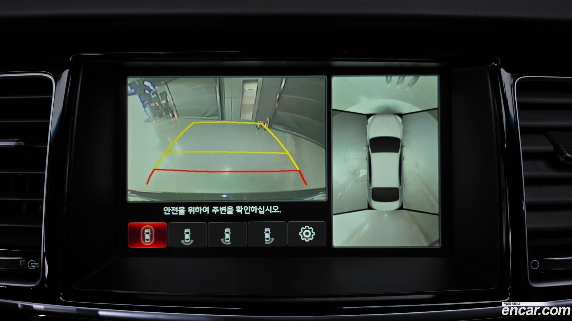 Main__Slider__Photo:K9 Kia 2015.2-14